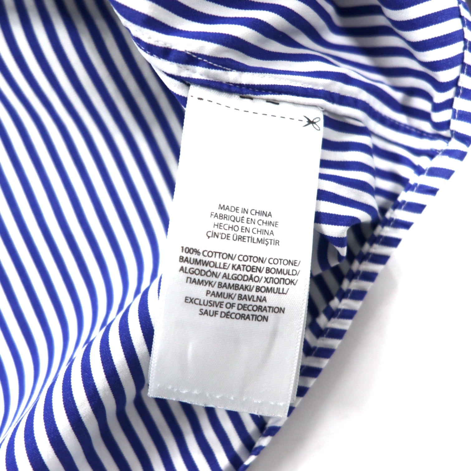 RALPH LAUREN Camicia Button Down XXL Blu a Righe Cotone Ricamo Small Pony