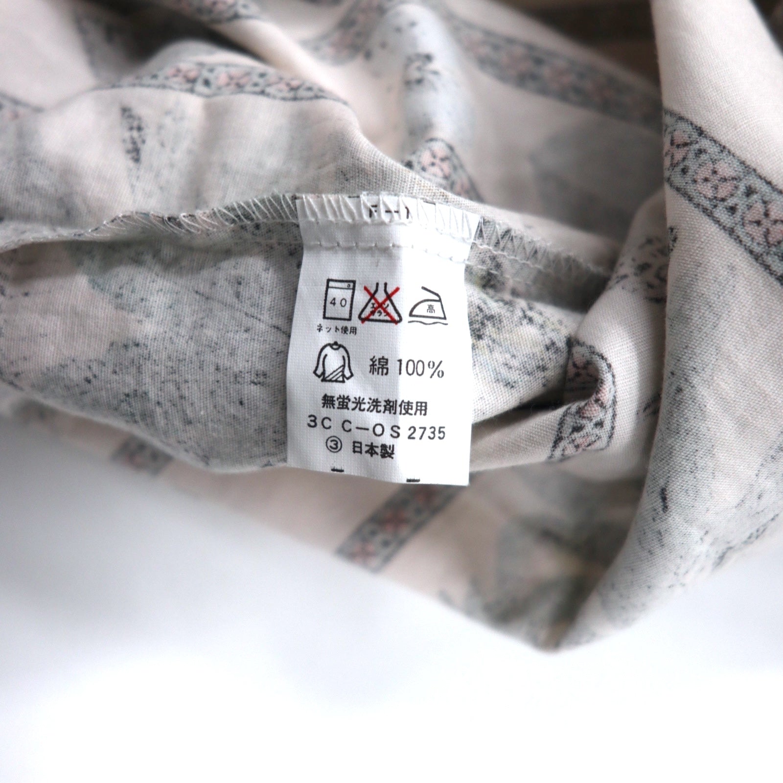 FUSION Camicia elegante fantasia L bianca a righe cotone pesce insetti botanica Made in Japan