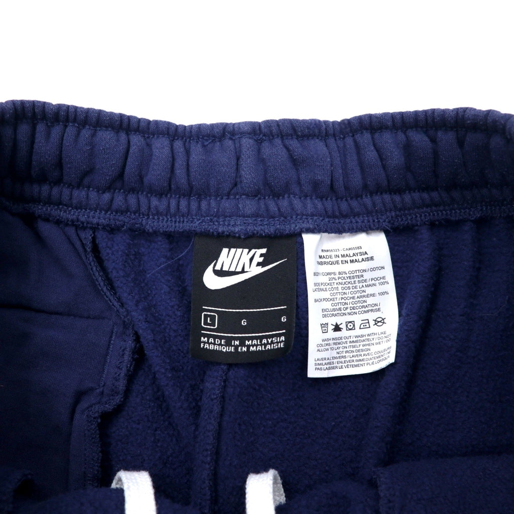 NIKE Pantaloncini da tuta corti L blu navy cotone Big Swoosh Sportswear Club Men's Graphic Shorts BV2721-410