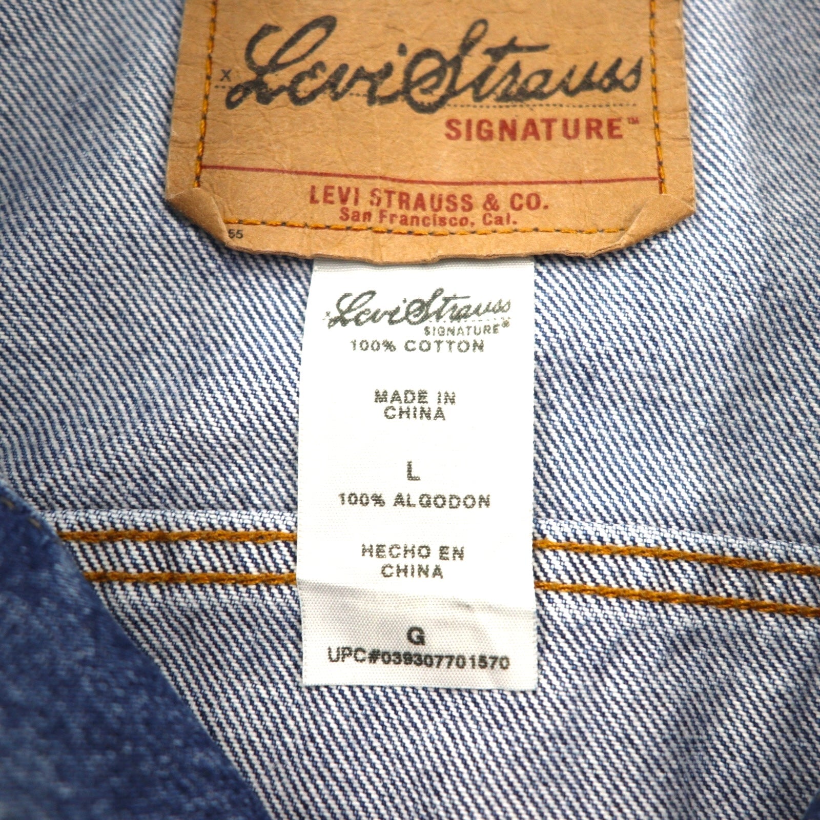 Giacca in denim Levi's SIGNATURE Trucker Type 3 Giallo L Indigo Blue