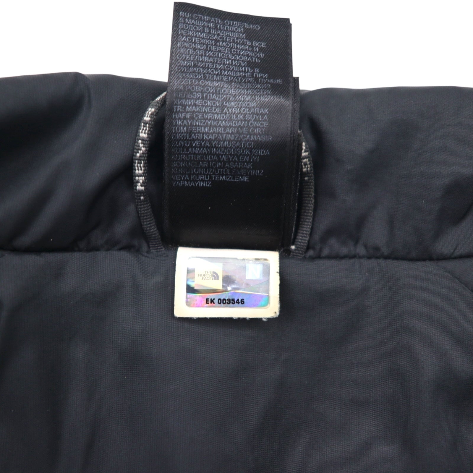 THE NORTH FACE Giacca imbottita XL Blu navy Nylon Standard USA AHVD