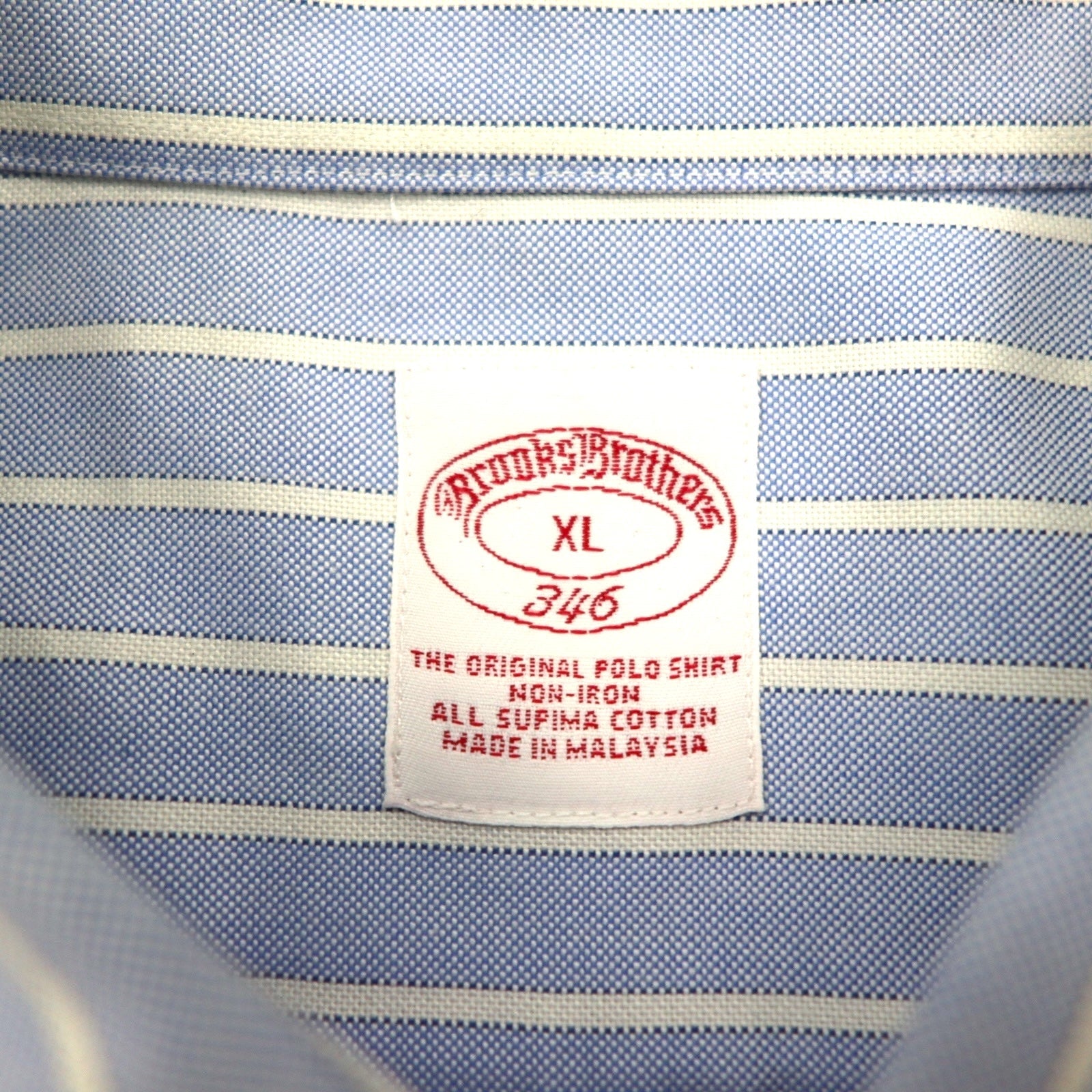 Brooks Brothers 346 Camicia Oxford button-down XL a righe blu con ricamo logo