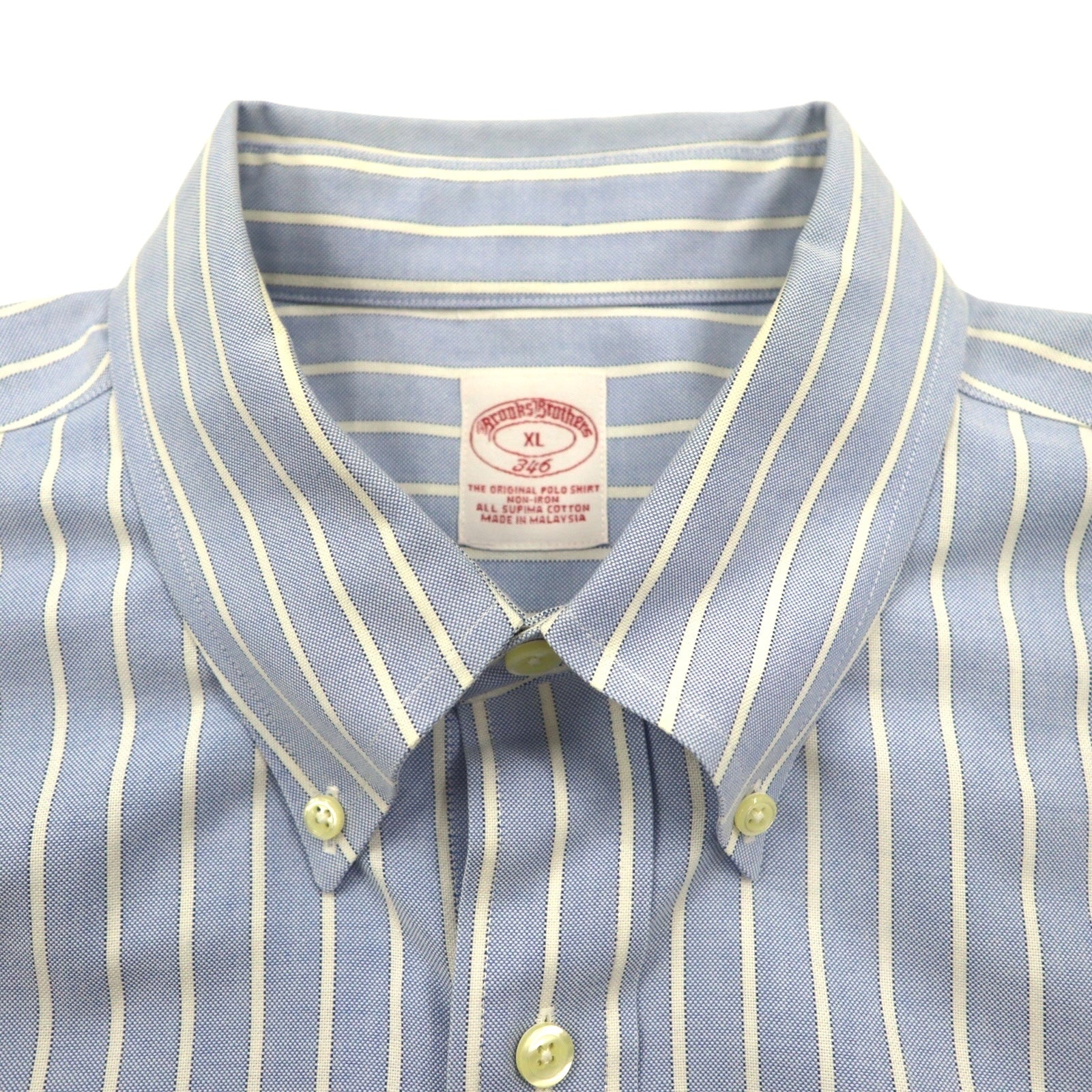 Brooks Brothers 346 Camicia Oxford button-down XL a righe blu con ricamo logo