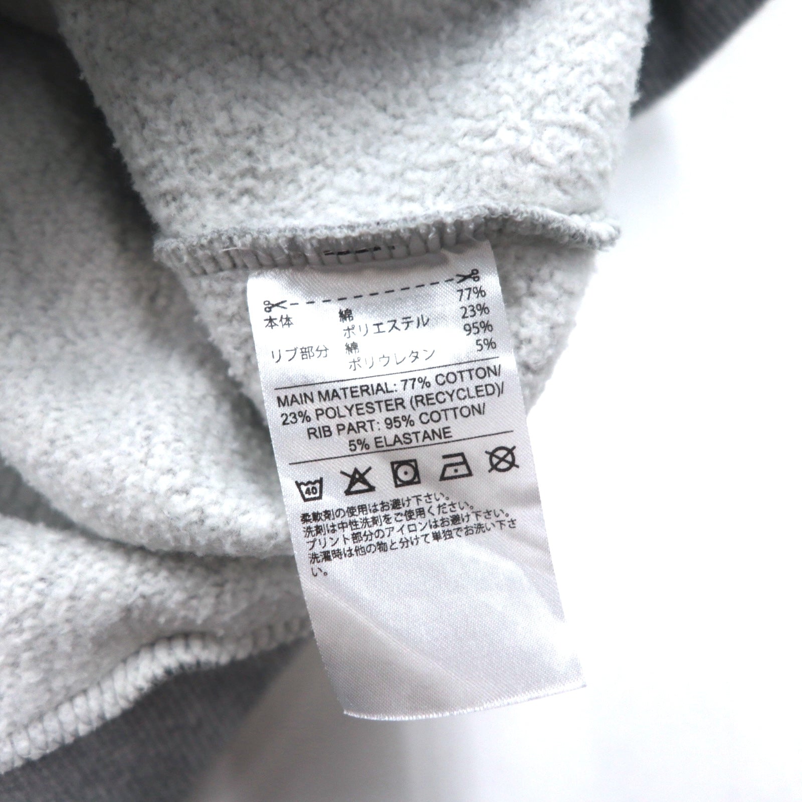 Felpa girocollo Adidas Sport ID, taglia XL, grigio nero, interno felpato, 3 strisce, Sport ID EB7589