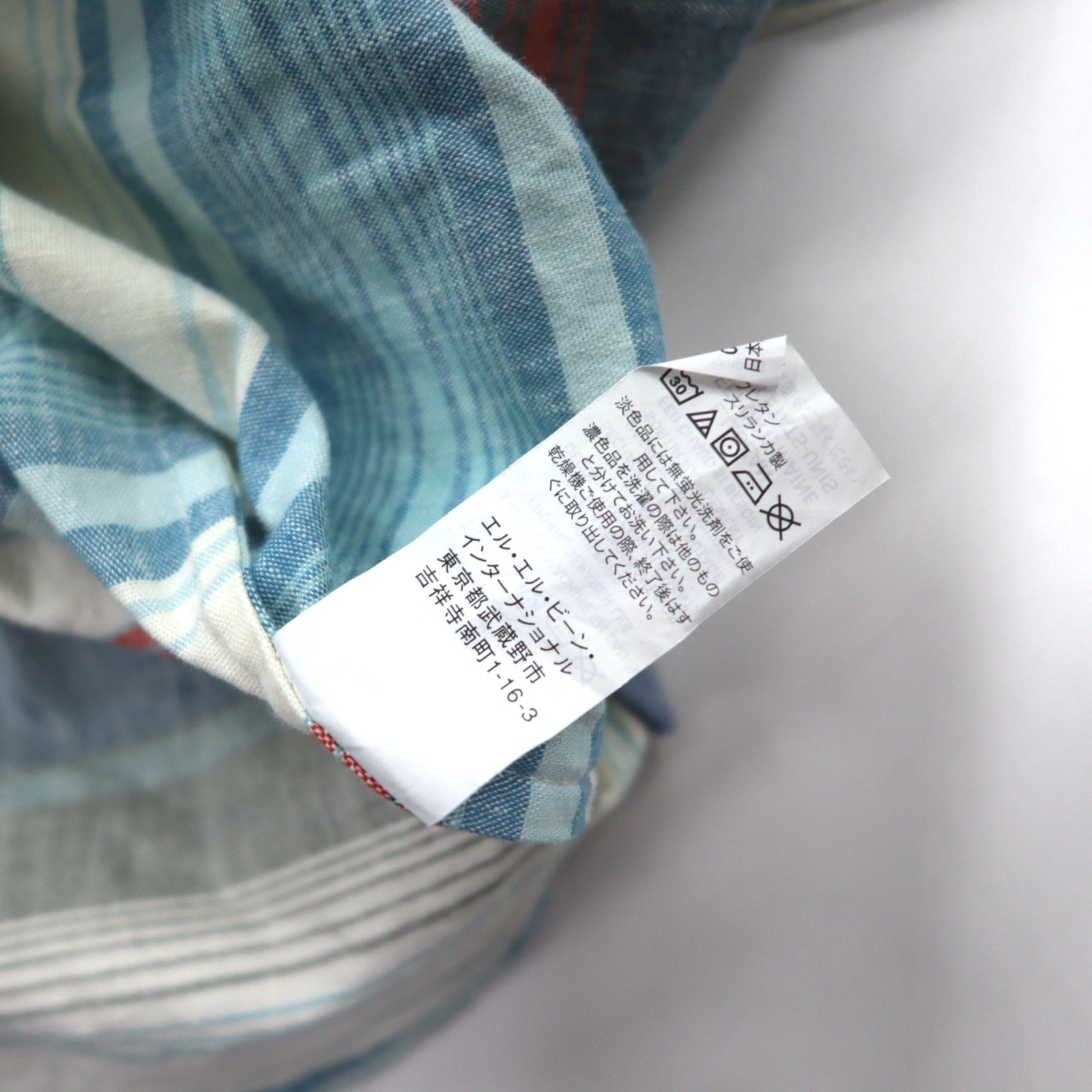 L.L.Bean Camicia Oxford button-down XXL blu a righe TRADITIONAL FIT 515164 Made in Sri Lanka