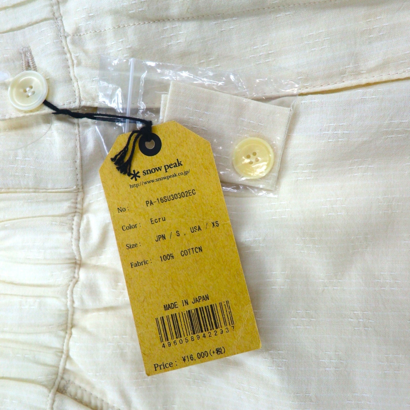 snow peak Dobby Sashiko Noragi Pants PA-16SU303 - Pantaloni facili - S Avorio - Prodotto in Giappone - Nuovo con etichette
