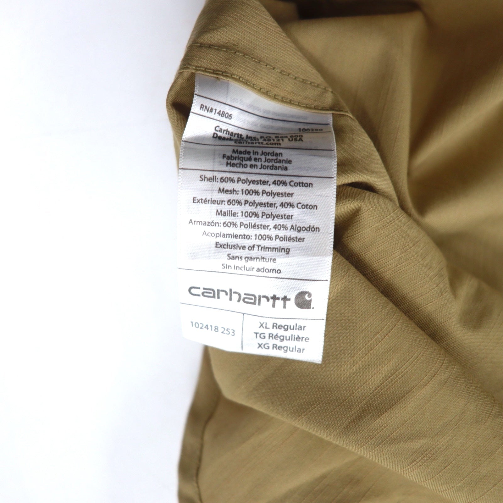 Carhartt FORCE Relaxed Fit Camicia da Lavoro Button-Down XL Beige Poliestere Ridgefield Solid L/S Shirt 102418