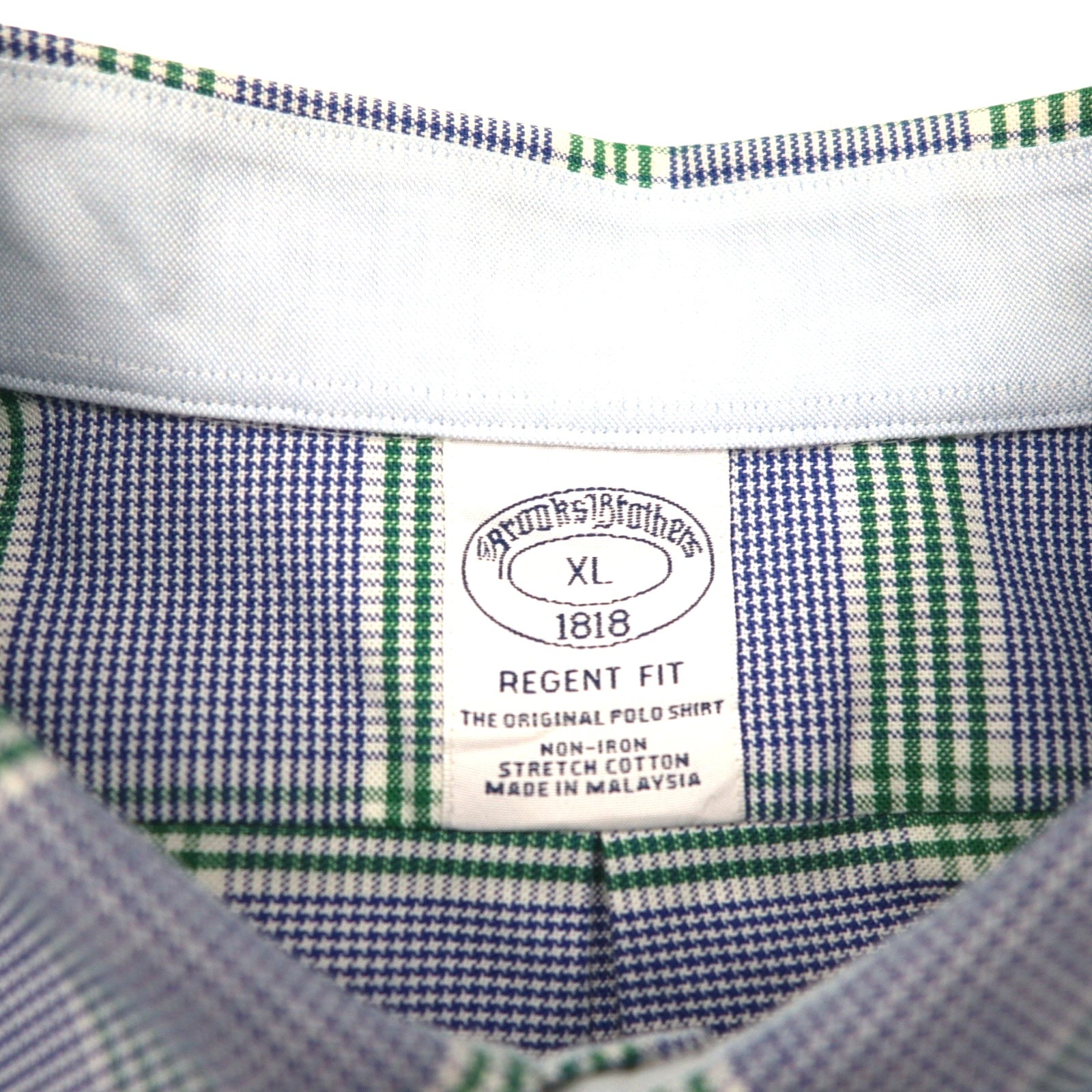 Brooks Brothers Camicia button-down Oxford REGENT FIT XL Cotone a quadri blu