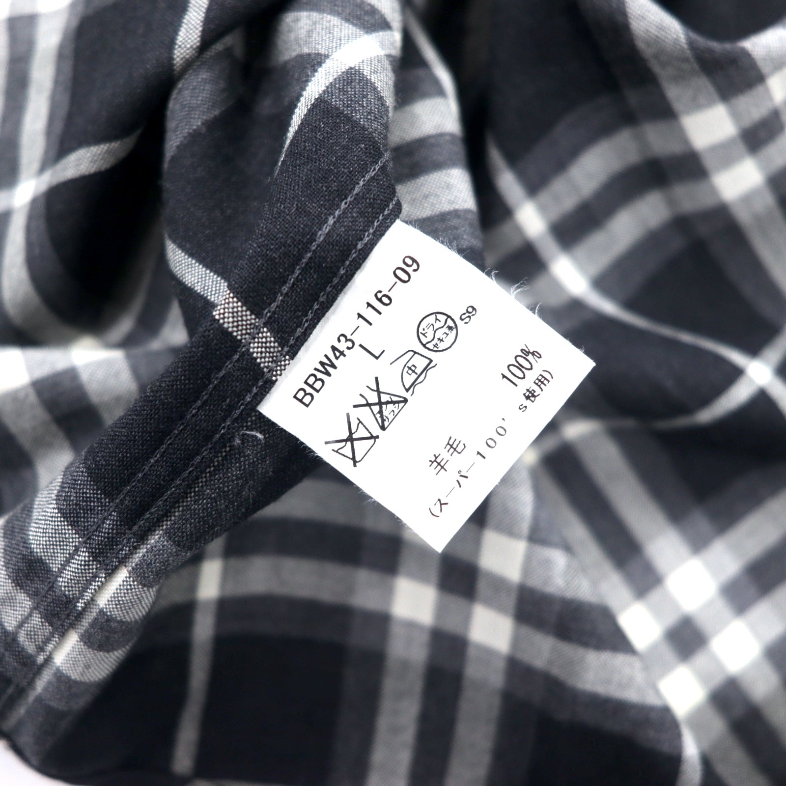 BURBERRY ノバチェック ボタンダウンシャツ L ブラック ラムウール SUPER 100's 日本製