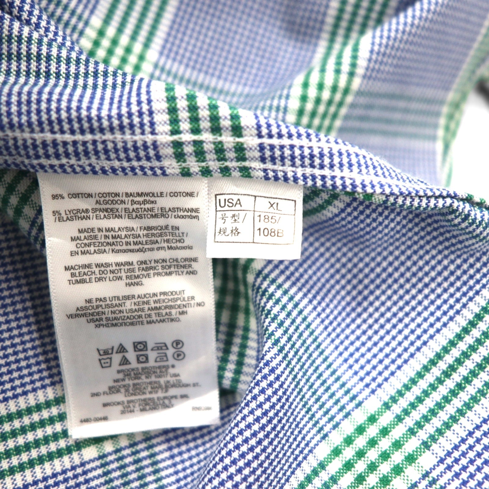 Brooks Brothers Camicia button-down Oxford REGENT FIT XL Cotone a quadri blu