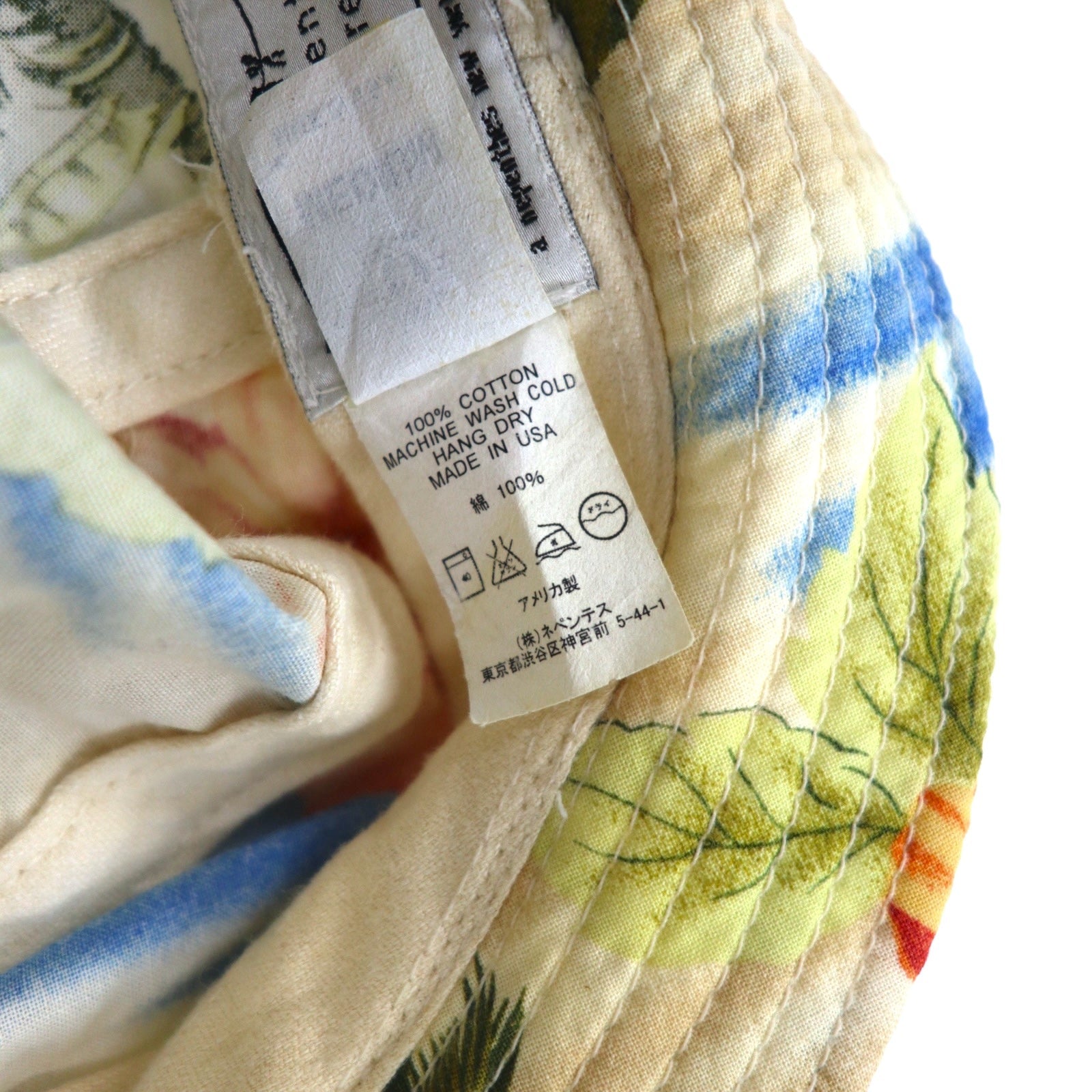 Engineered Garments USA Bucket Hat M Multicolore Cotone Spiaggia Ibisco