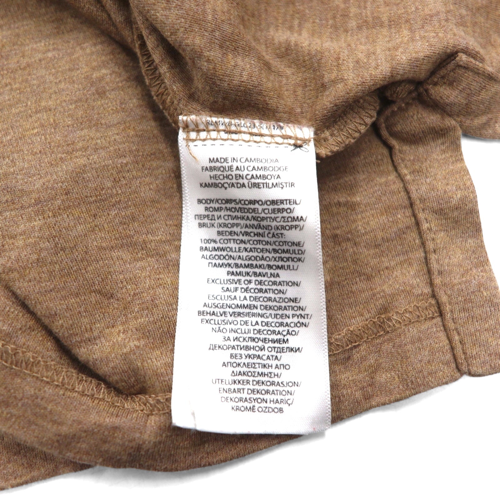 POLO RALPH LAUREN Polo Classica XL CLASSIC FIT beige con ricamo Small Pony
