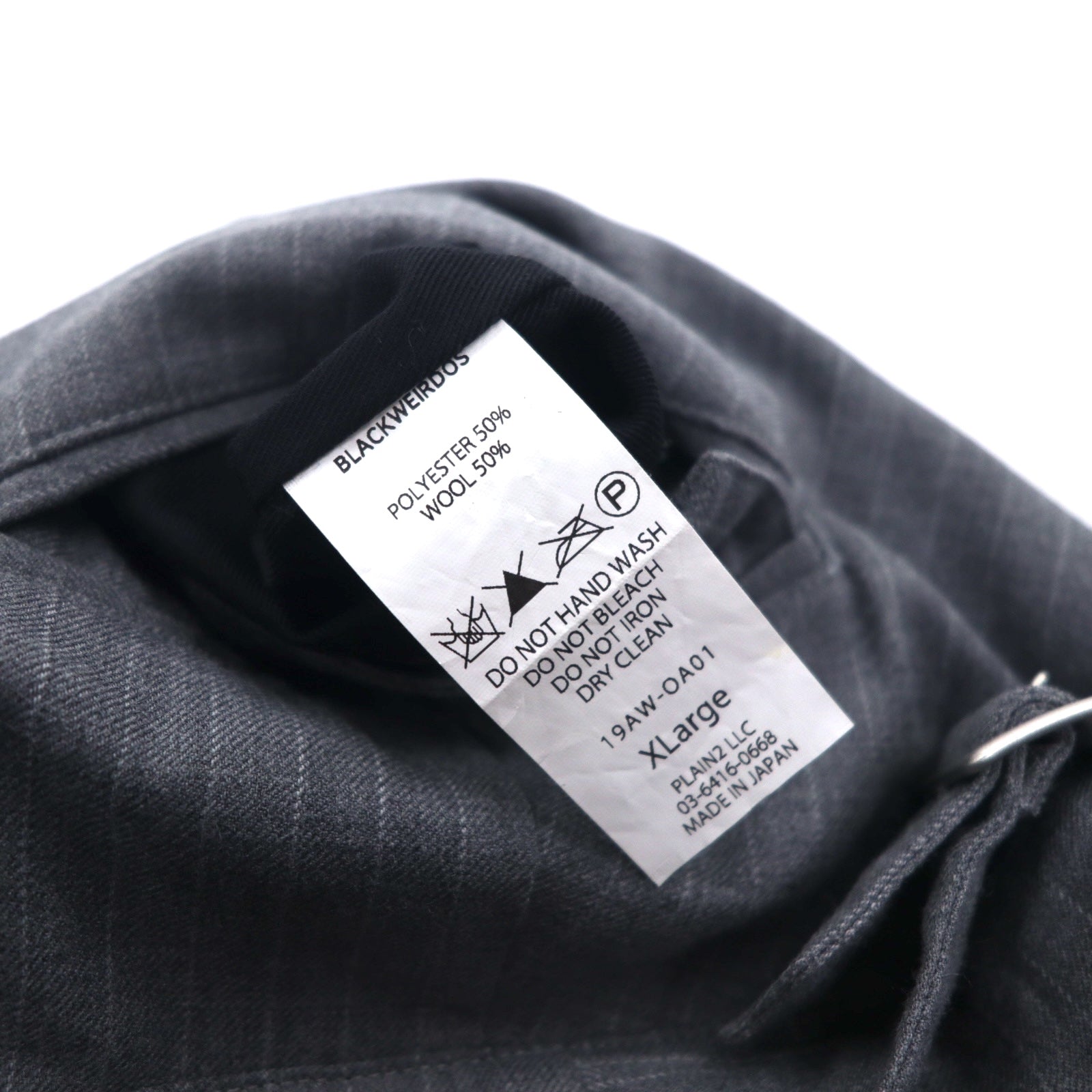 Blackweirdos Pantaloni bondage in twill di cotone XL grigi, Pantaloni Deformed Bondage Made in Japan