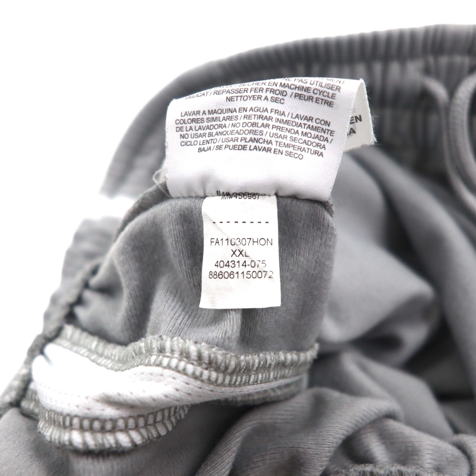 JORDAN BRAND (NIKE) Pantaloni da tuta larghi con bande laterali 2XL Grigio Poliestere 404314-075