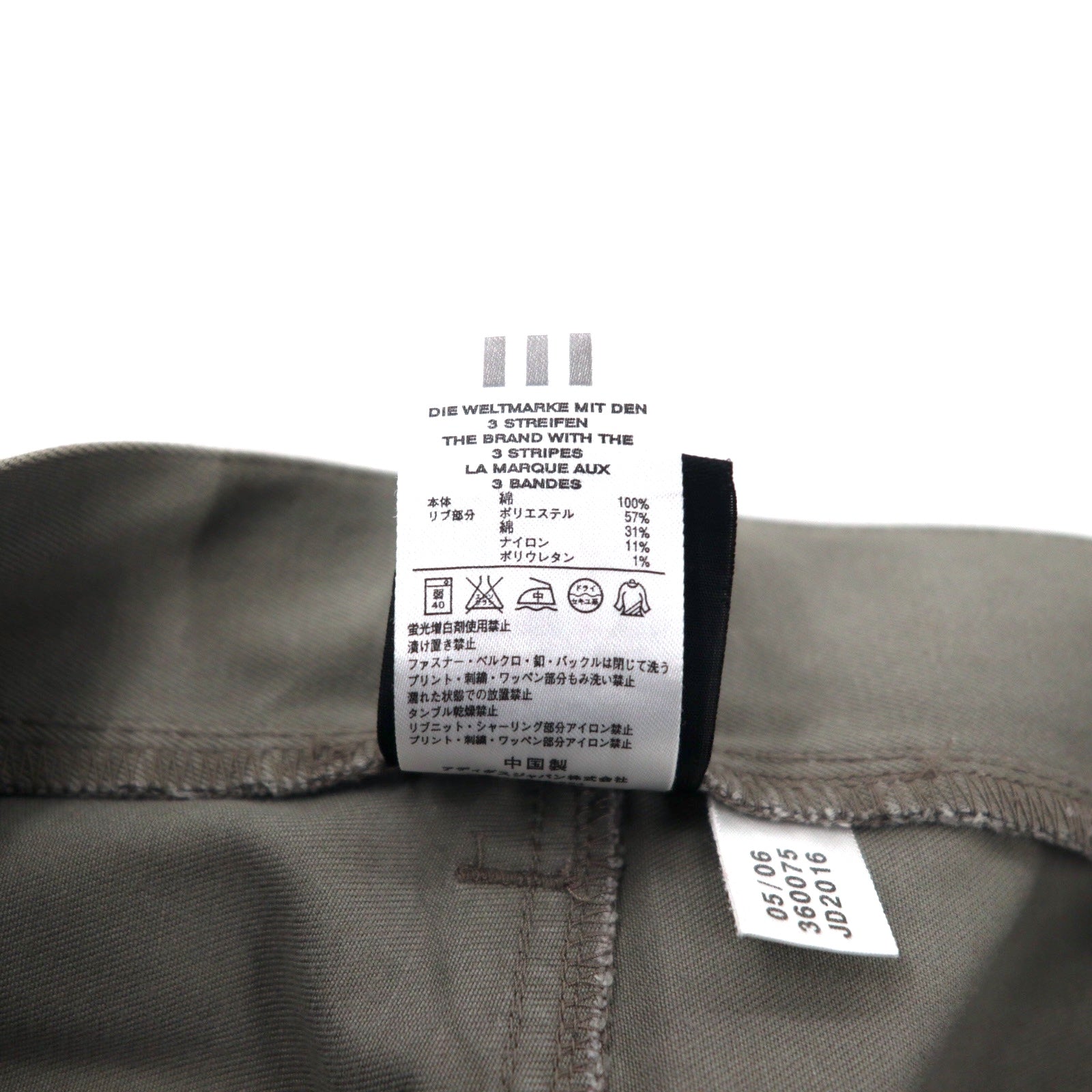 adidas anni '00 Pantaloni da Lavoro in Tela con Doppio Ginocchio, taglia O, Grigio, Cotone, 3 Strisce