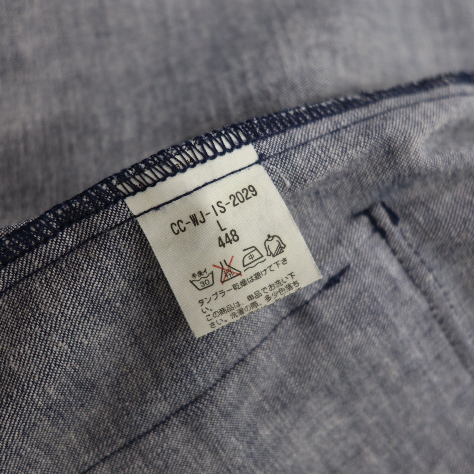 POLO JEANS CO. RALPH LAUREN Anni '90 Cappotto marinaro in denim Salopette L Indaco Blu
