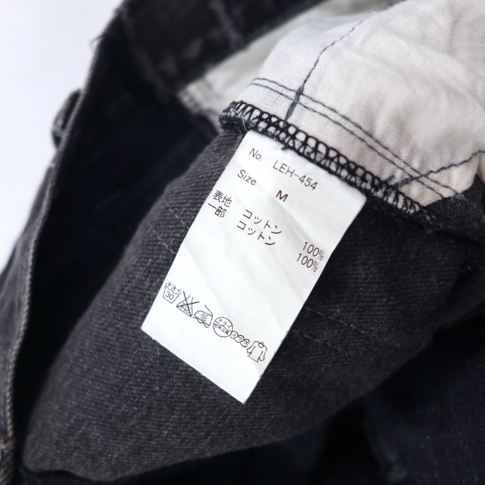 Leh 再構築 カットオフ デニムパンツ M ブラック リメイク LEH-454 日本製