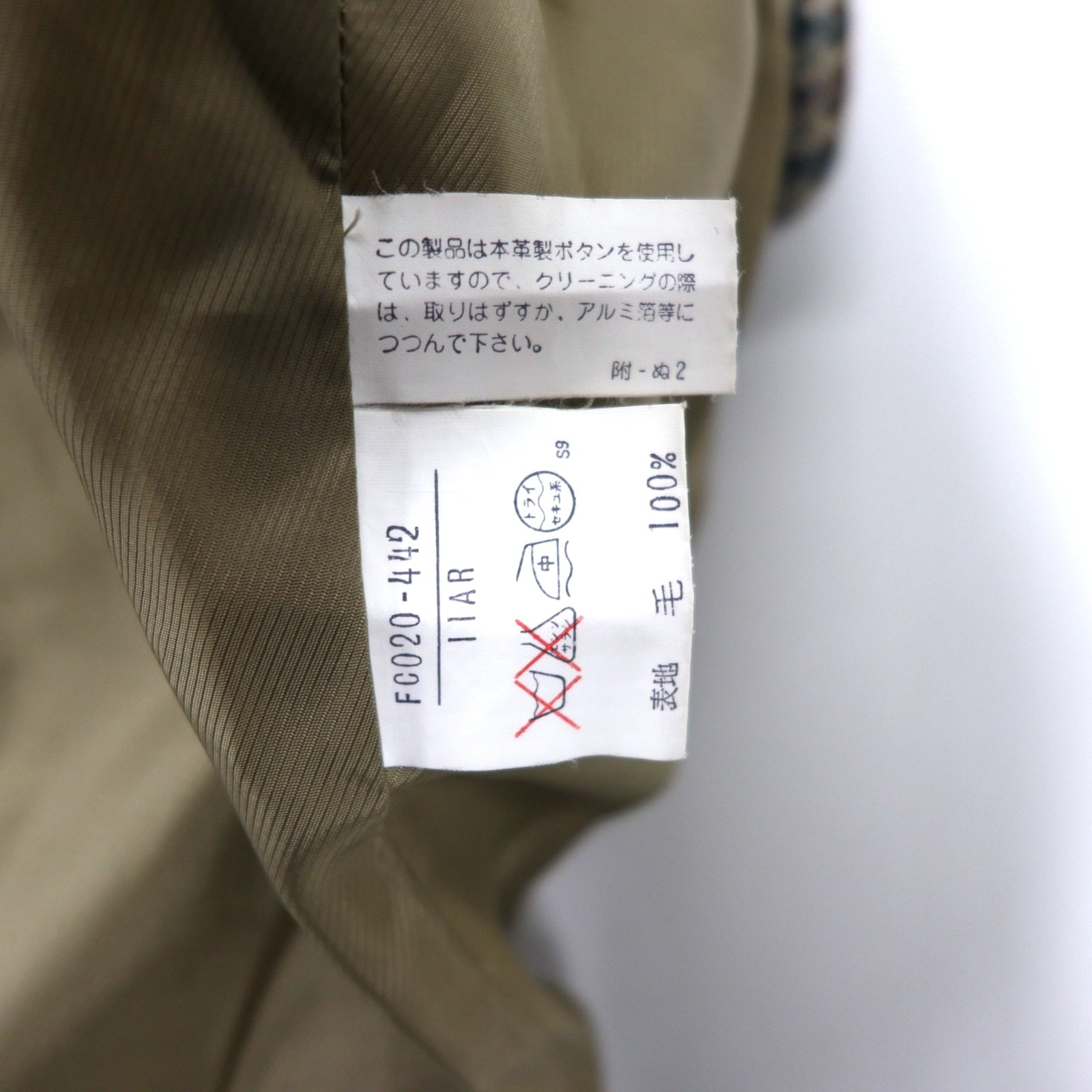 Burberrys × WILLIAM BROWN Giacca doppiopetto vintage in tweed 11AR marrone motivo gun club in lana
