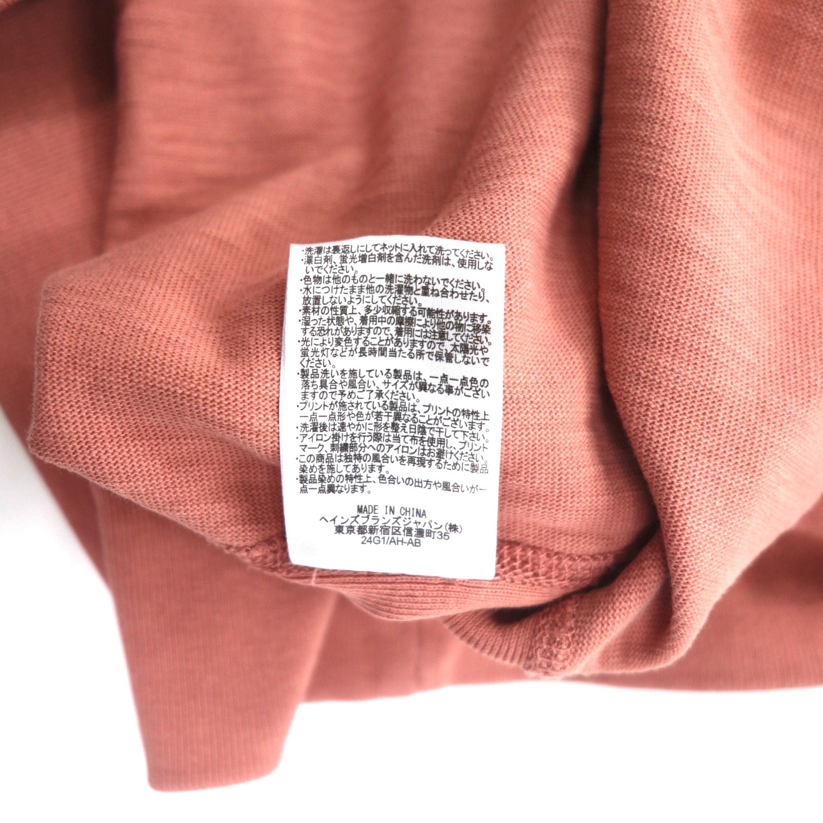 Champion Reverse Weave T-shirt Felpa M Rosa Script Logo Ricamato C8-P404