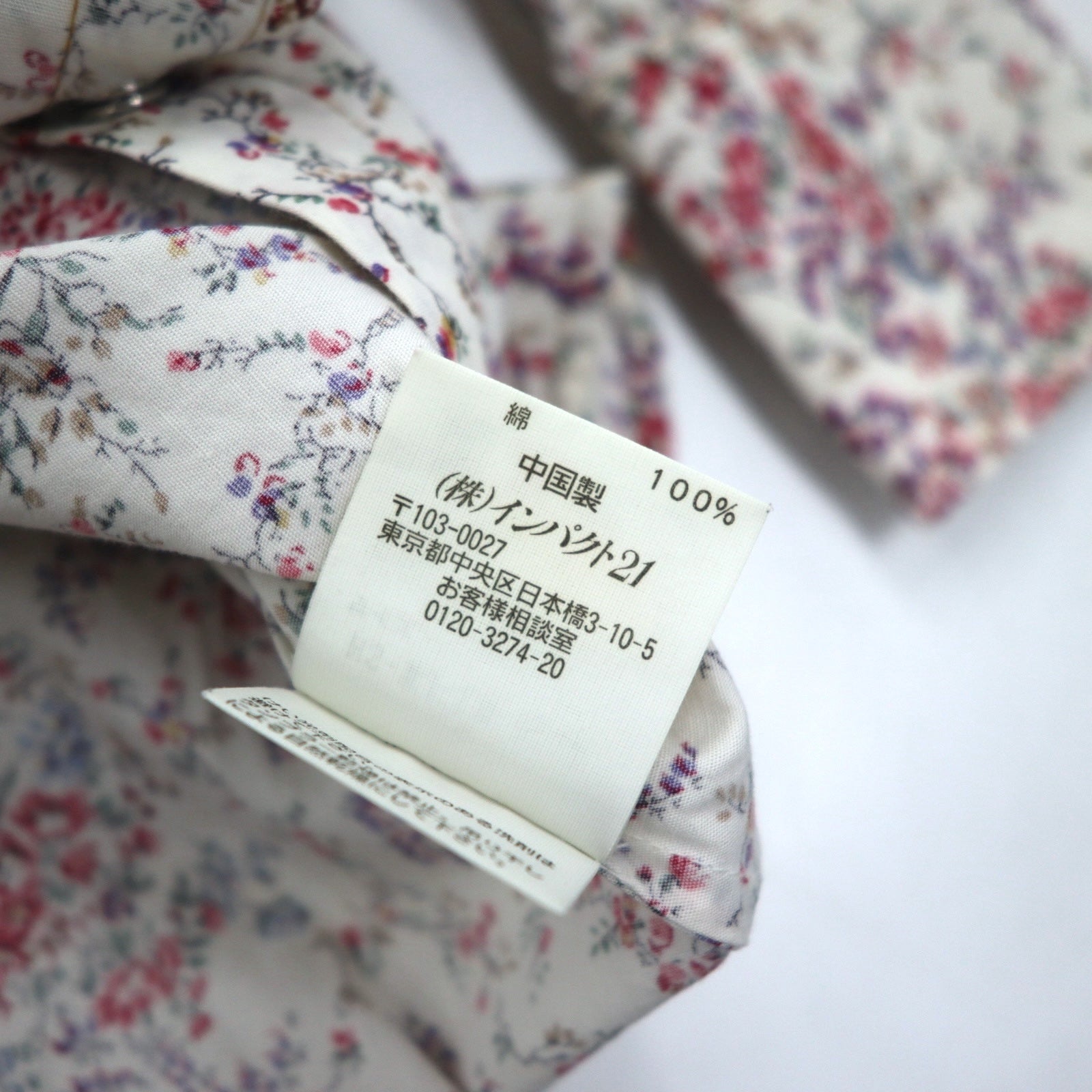 POLO JEANS CO. RALPH LAUREN Camicia western floreale S bianca con bottoni a pressione