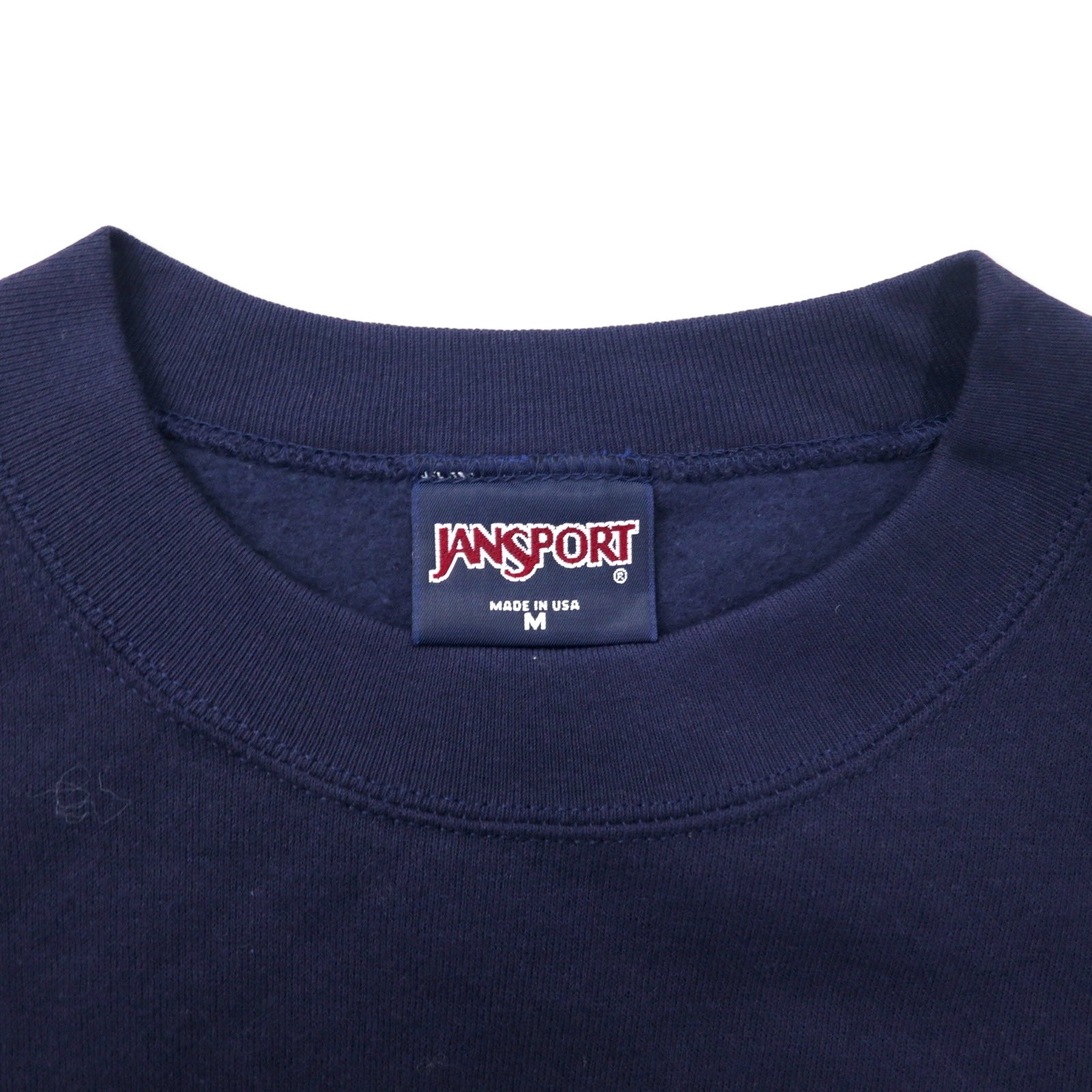 JAN SPORT USA 90s felpa ricamata college M blu navy cotone interno felpato UNIVERSITY OF TULSA