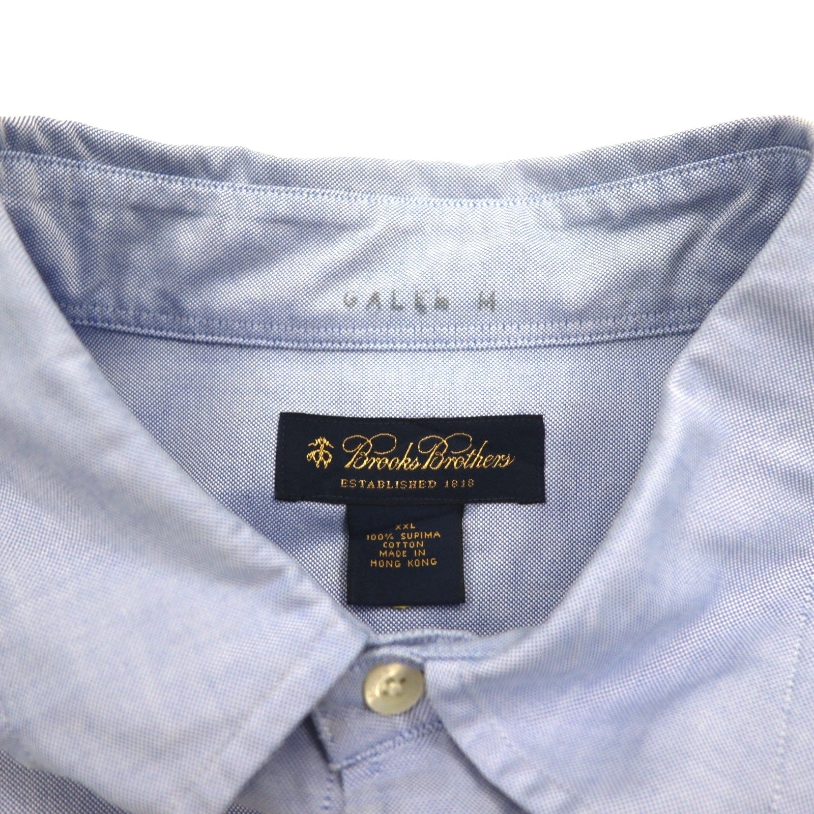 Brooks Brothers Camicia button-down Oxford in cotone Supima 2XL blu taglia grande con logo ricamato