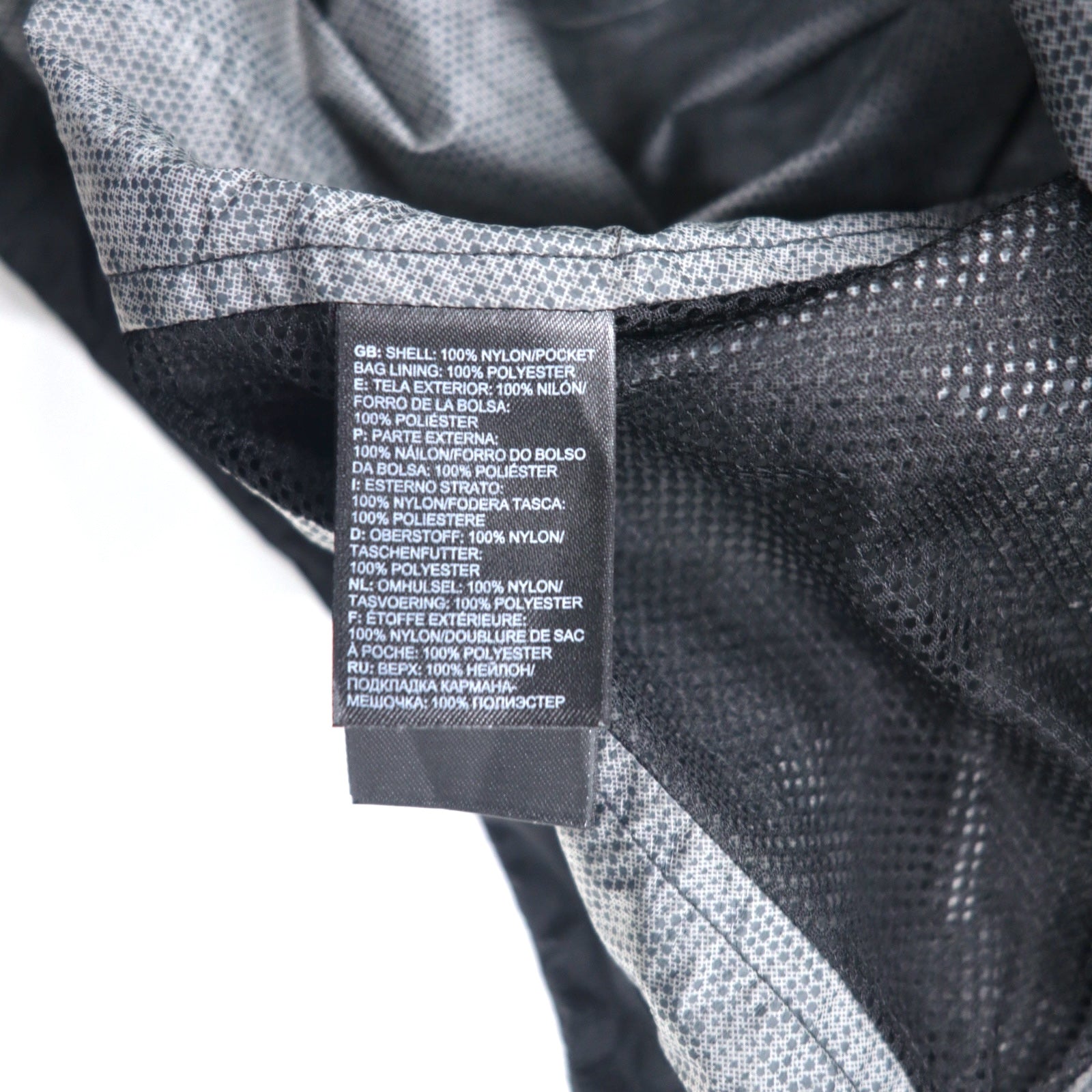 THE NORTH FACE DryVent Giacca a vento DryVent M Nero Nylon Impermeabile Traspirante Cerniera stagna NF00CUR8
