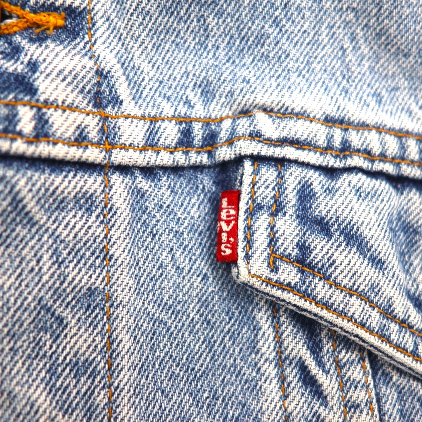 Levi's anni '90, Made in USA, giacca trucker in denim modello 3rd tipo, Gジャン, XL, indaco blu, 57510-0214