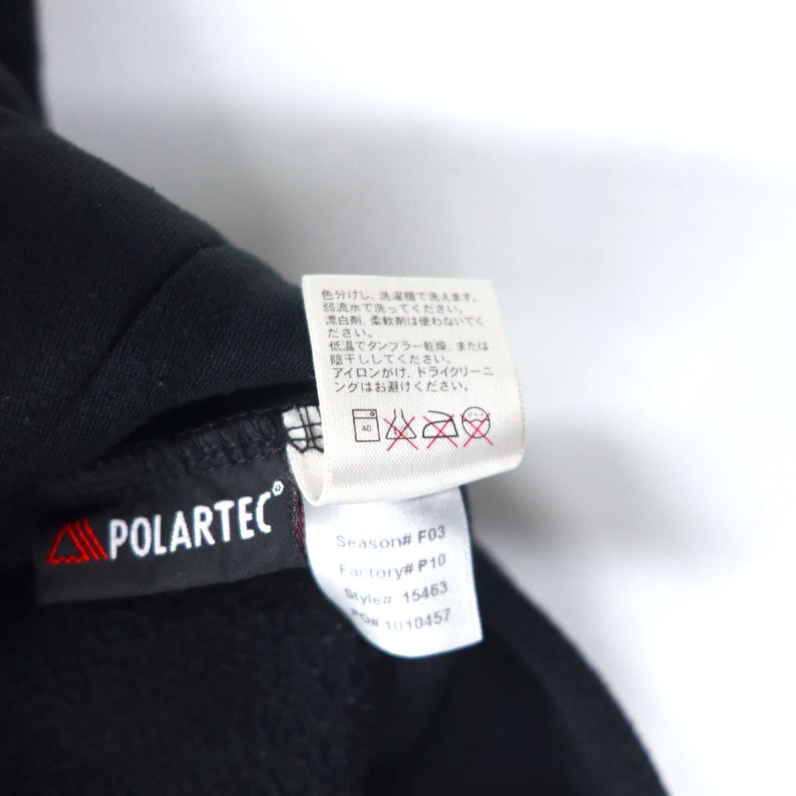 THE NORTH FACE Polartec POLARTEC Giacca in pile M Nero Poliestere Logo centrale ricamato Coulisse
