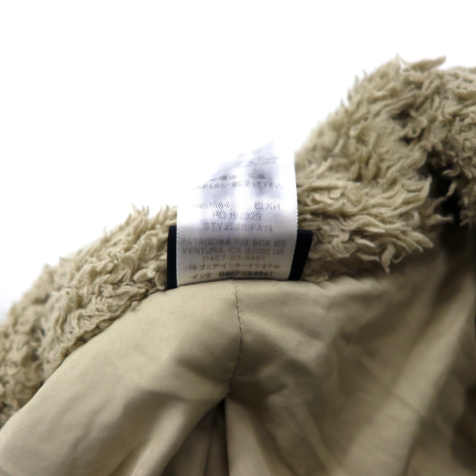 Patagonia Los Gatos giacca in pile con zip intera M beige poliestere 25210FA14