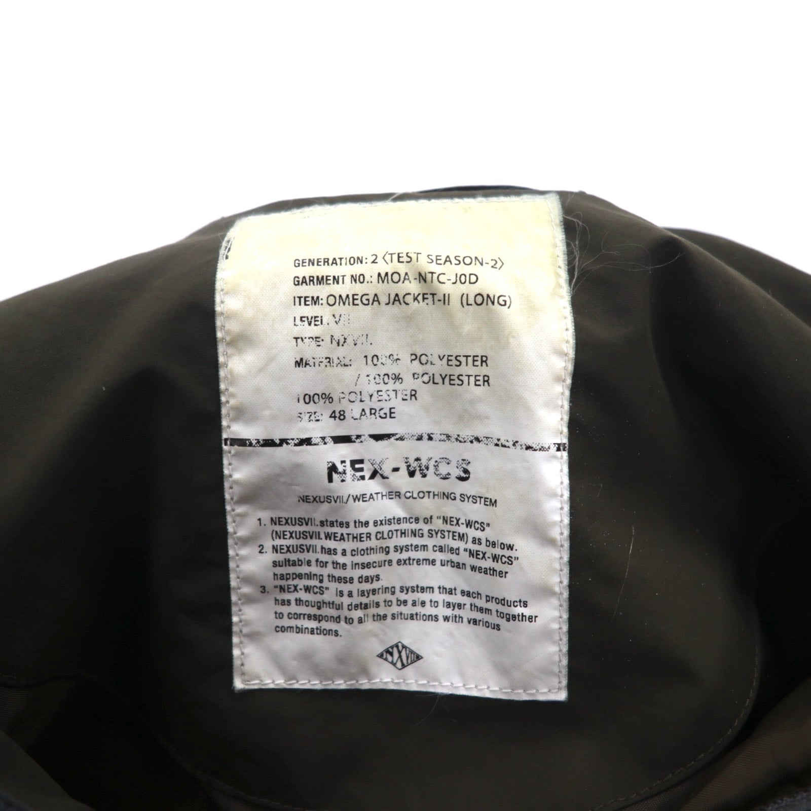 NEXUS7 Omega Jacket, imbottito, militare, taglia L, colore kaki, MOA-NTC-J0D OMEGA JACKET-II