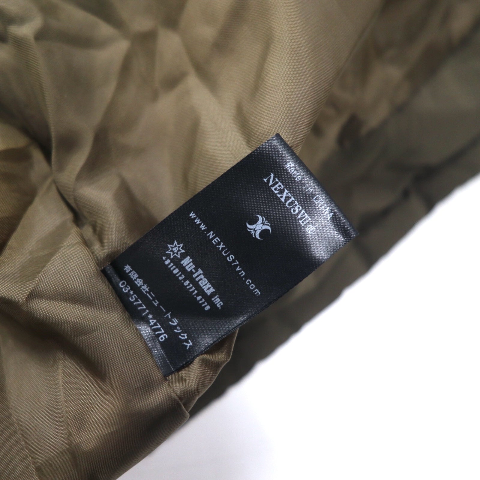 NEXUS7 Omega Jacket, imbottito, militare, taglia L, colore kaki, MOA-NTC-J0D OMEGA JACKET-II