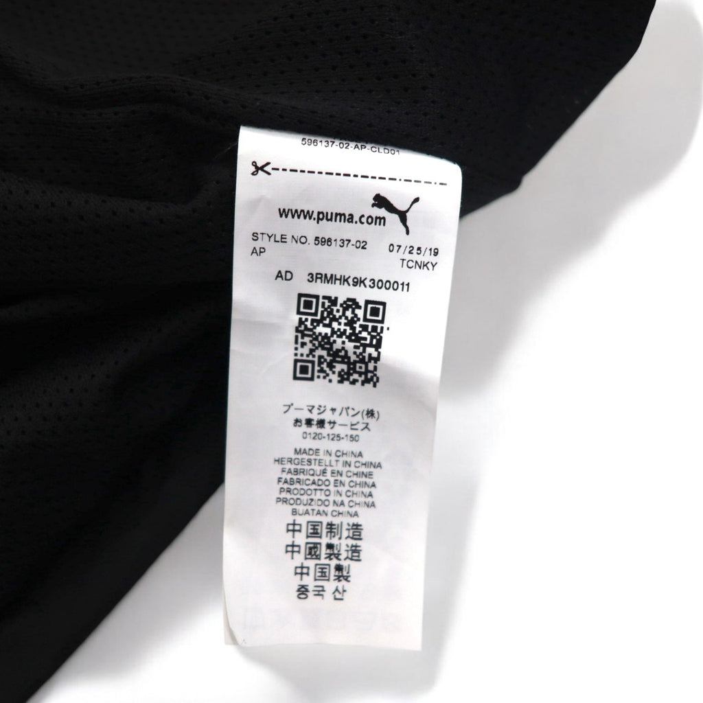PUMA × Ferrari Giacca a vento tessuta in nylon Street Woven Jacket L nero 596137-02