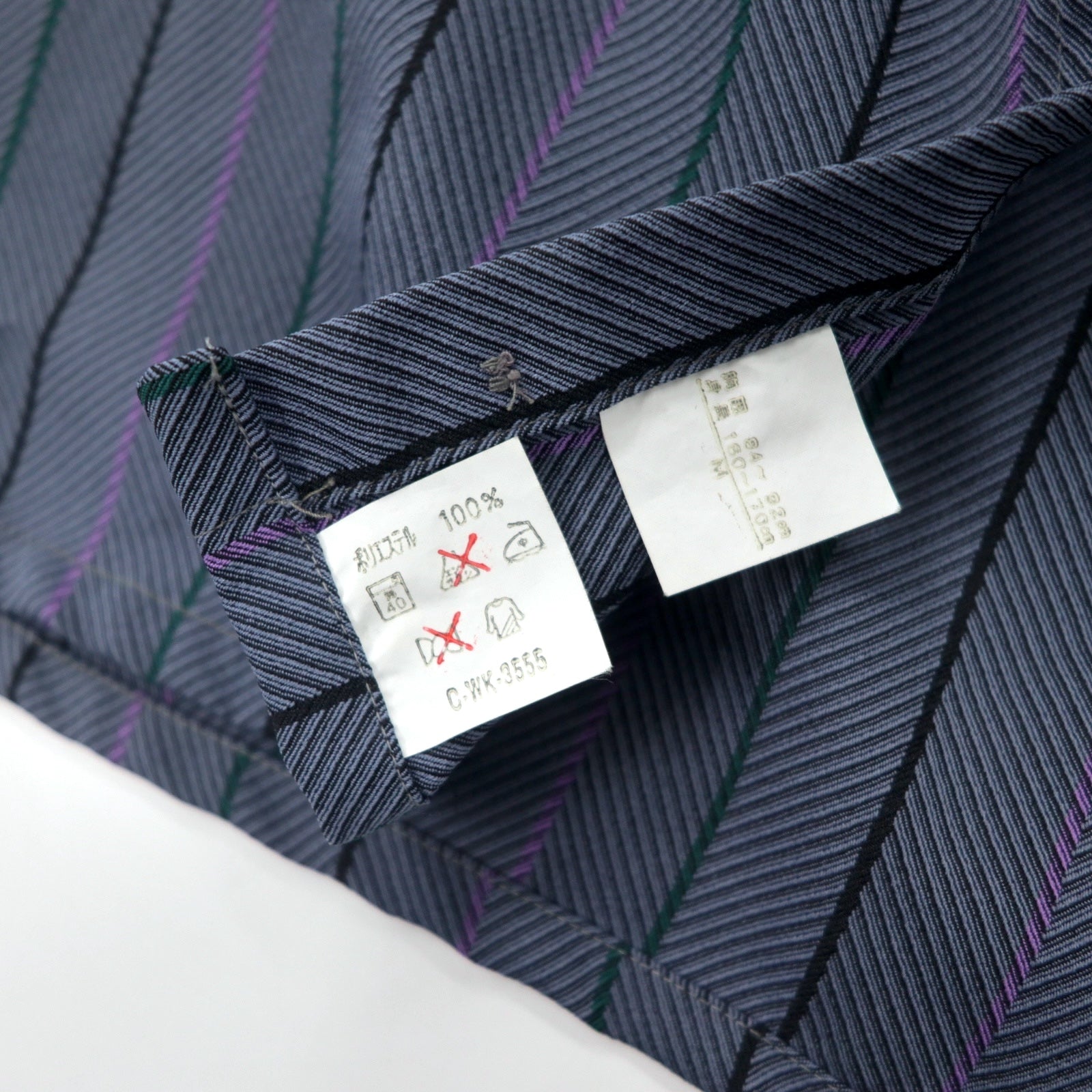Camicia in poliestere LUCKY GENT, taglia M, blu navy a righe fantasia, made in Japan