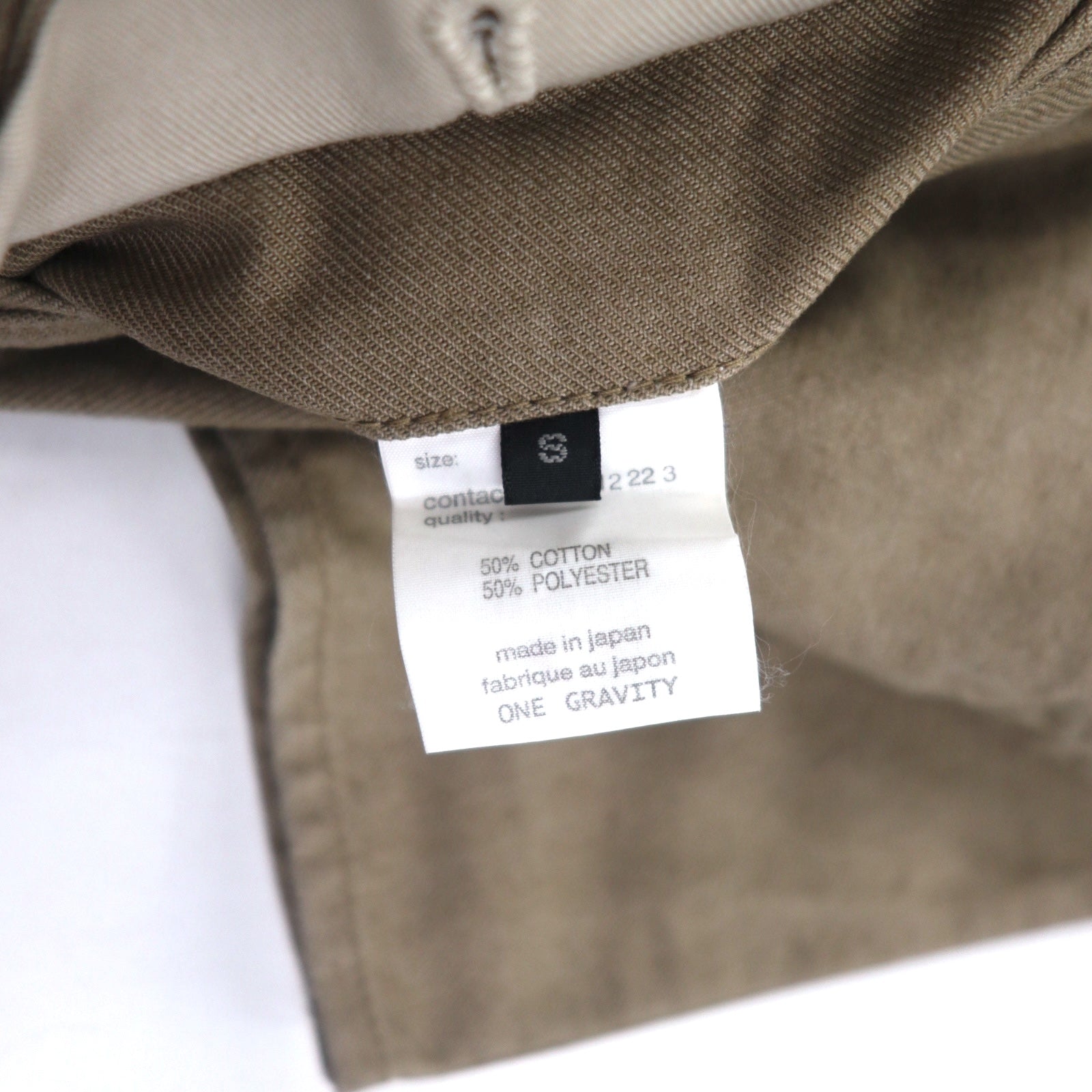 one gravity × International Gallery BEAMS Pantaloni alla turca S Beige Cotone Fabbricato in Giappone