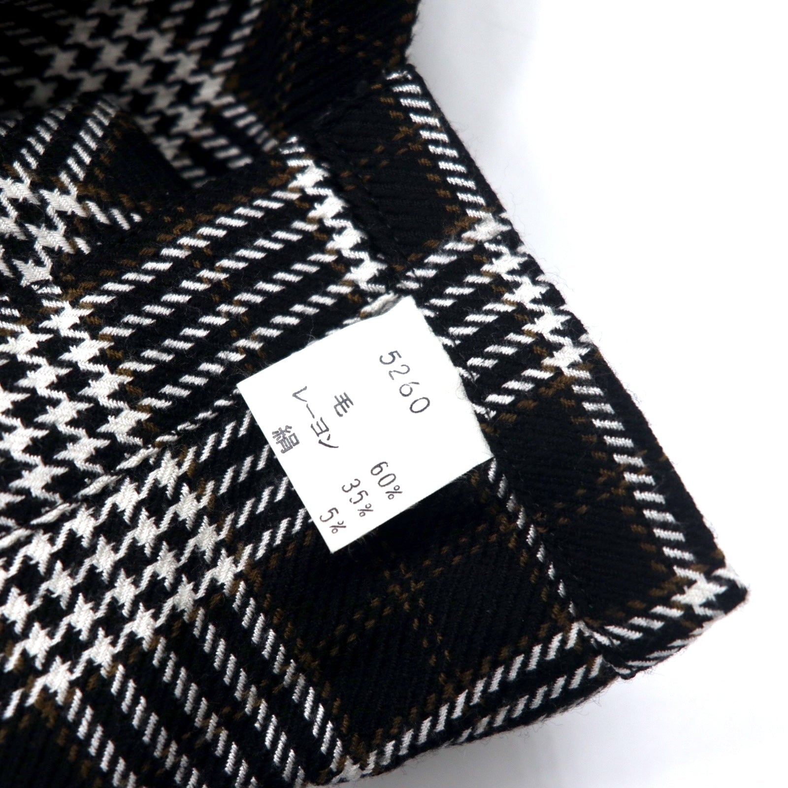 LINFORD Camicia di flanella M Nera a quadri Lana e seta Made in Japan