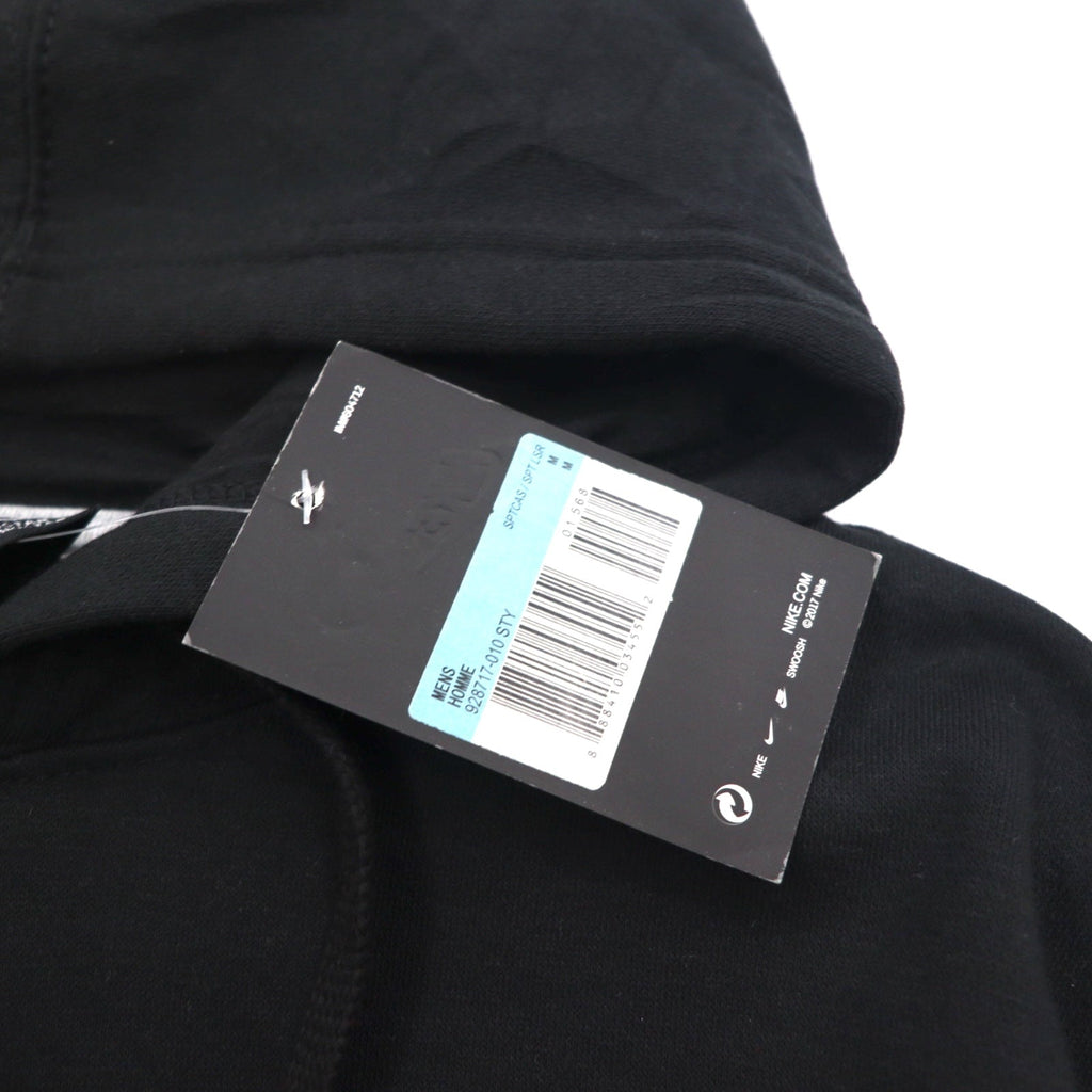 NIKE プルオーバーパーカー M ブラック JUST DO IT HOODIE 928717-010 パキスタン製 未使用品