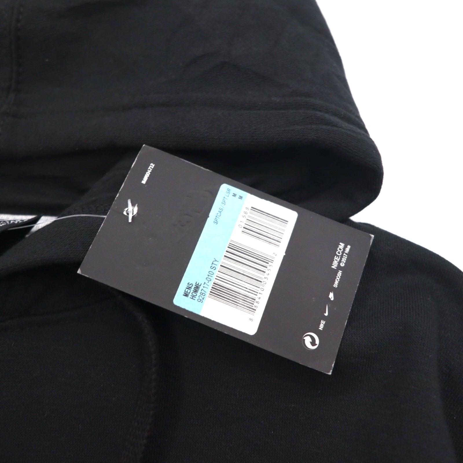 NIKE Felpa con cappuccio pullover M Nera JUST DO IT HOODIE 928717-010 Made in Pakistan Articolo non usato