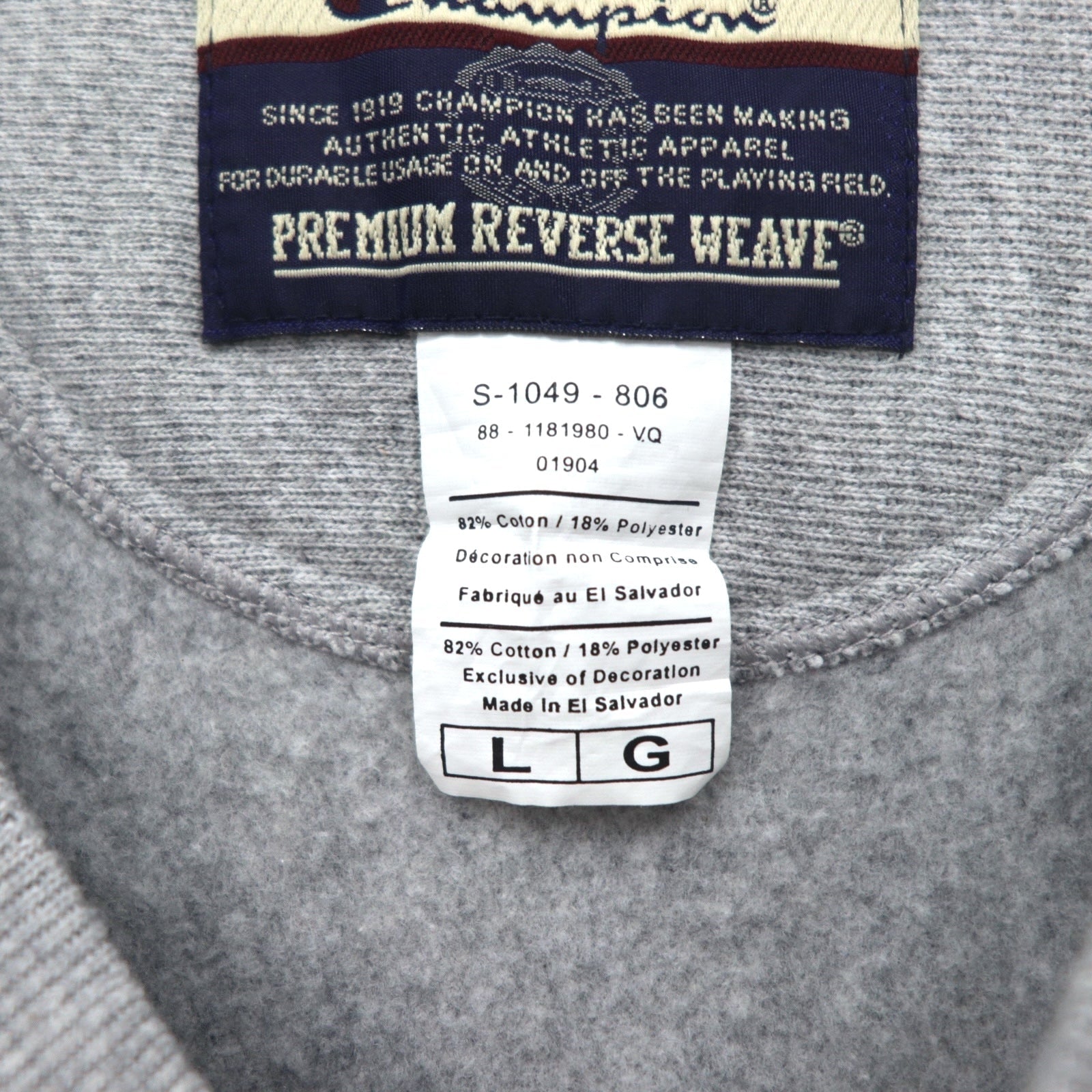 Champion Premium Reverse Weave felpa L grigia, felpata, stampa college ST. MARY BASEBALL a 3 livelli, logo ad arco, made in El Salvador