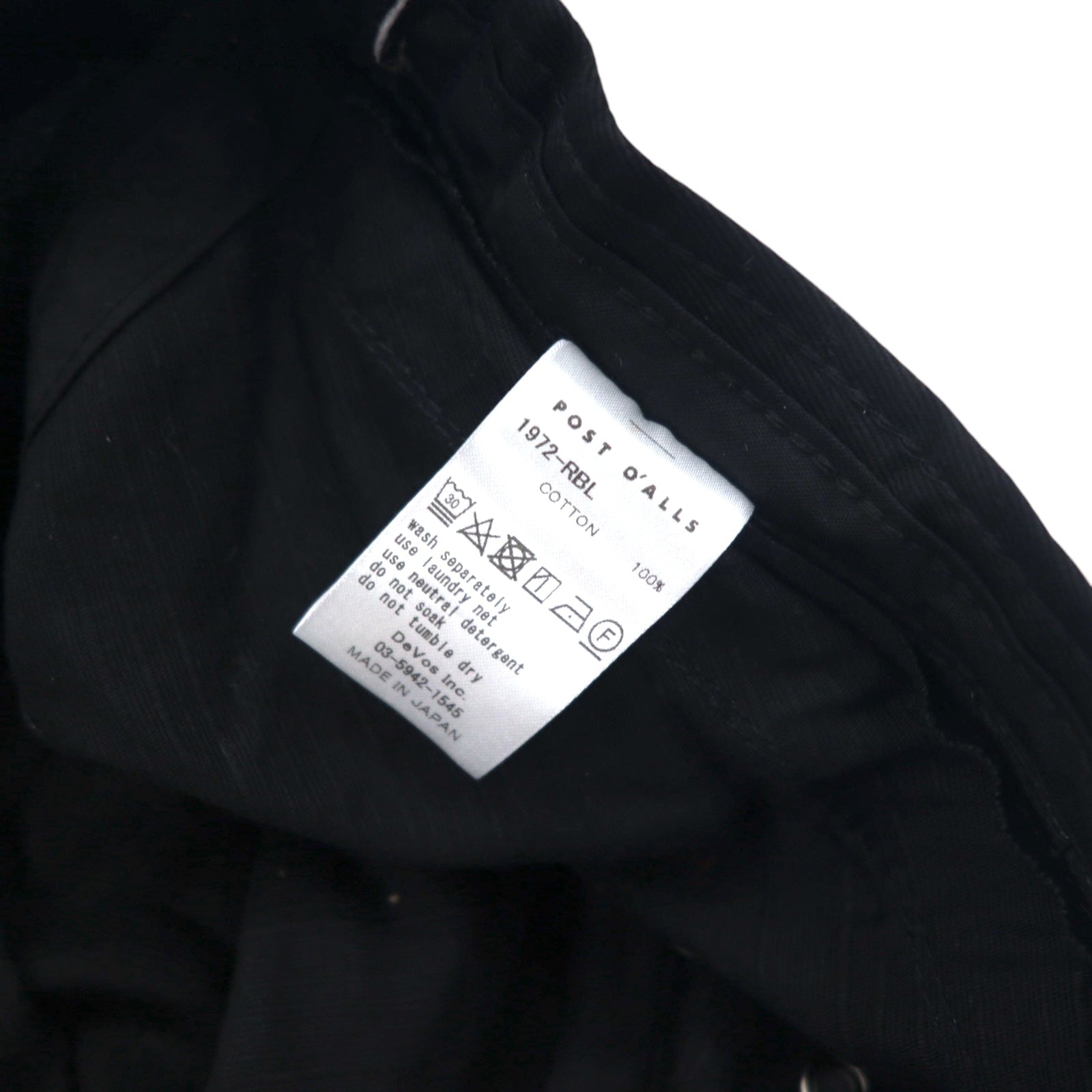 POST O'ALLS Cappello a secchiello in twill FREE nero 1972-RBL Bucket 2 ribby twill black Prodotto in Giappone