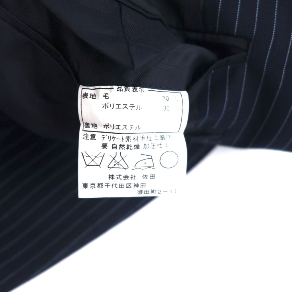 IASON TOKYO ( SADA ) Abito 3 pezzi L blu navy gessato lana piega centrale