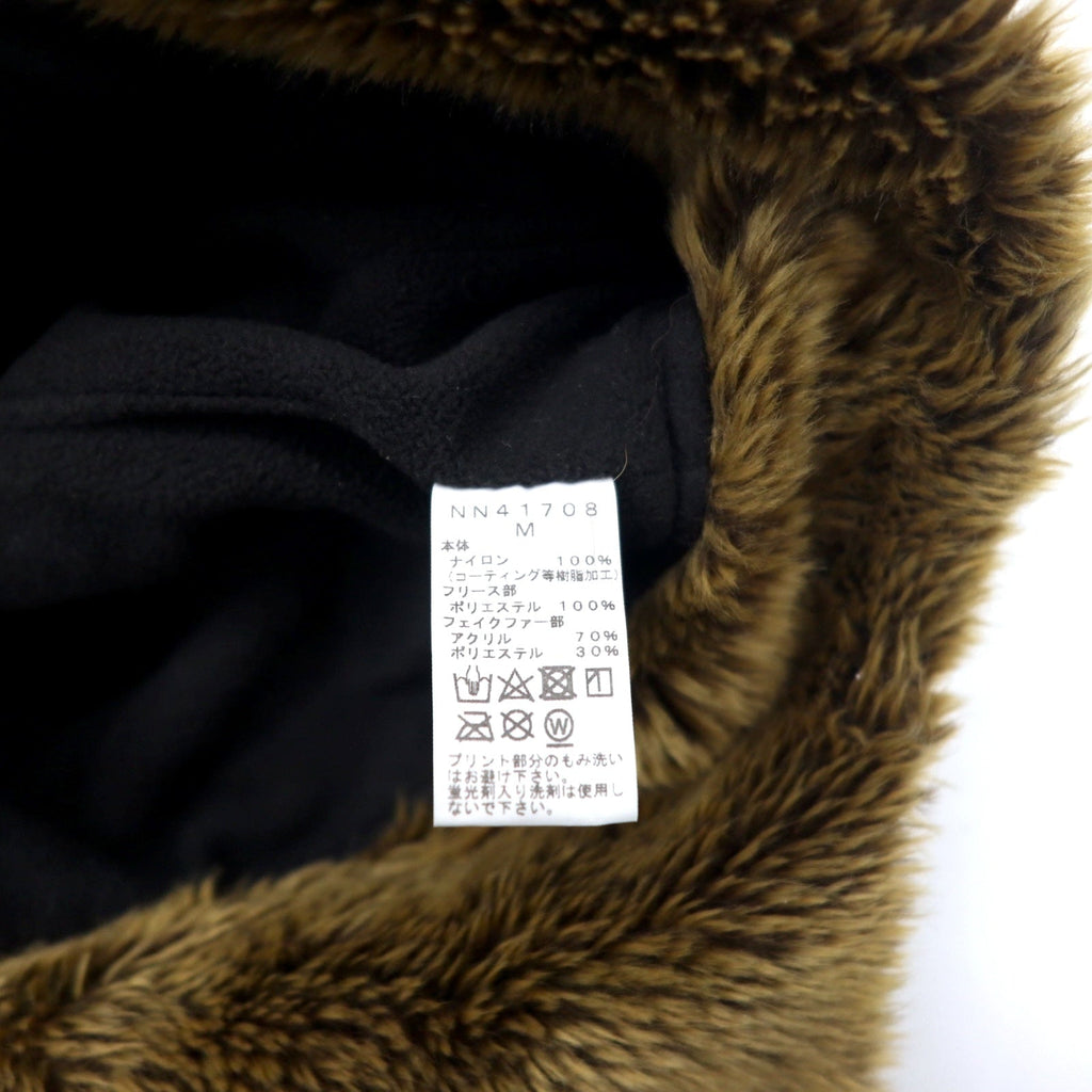 THE NORTH FACE Frontier Cap Bomber Cap M Grigio Nylon Impermeabile Traspirante NN41708