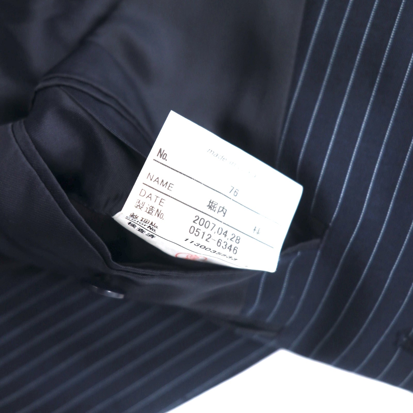 IASON TOKYO ( SADA ) Abito 3 pezzi L blu navy gessato lana piega centrale