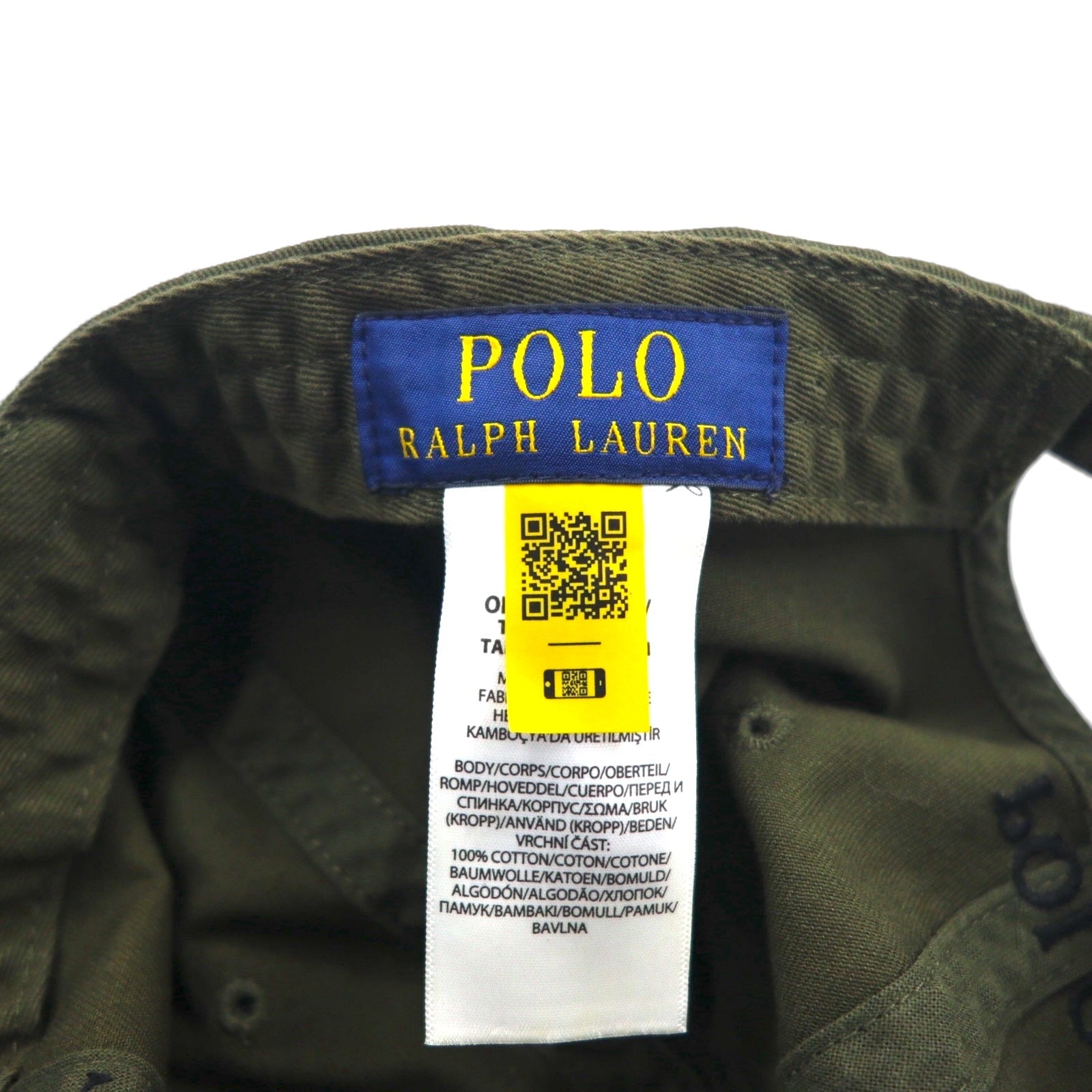 POLO RALPH LAUREN Cappellino da baseball 59 cm con cintura in cotone e ricamo piccolo cavallo