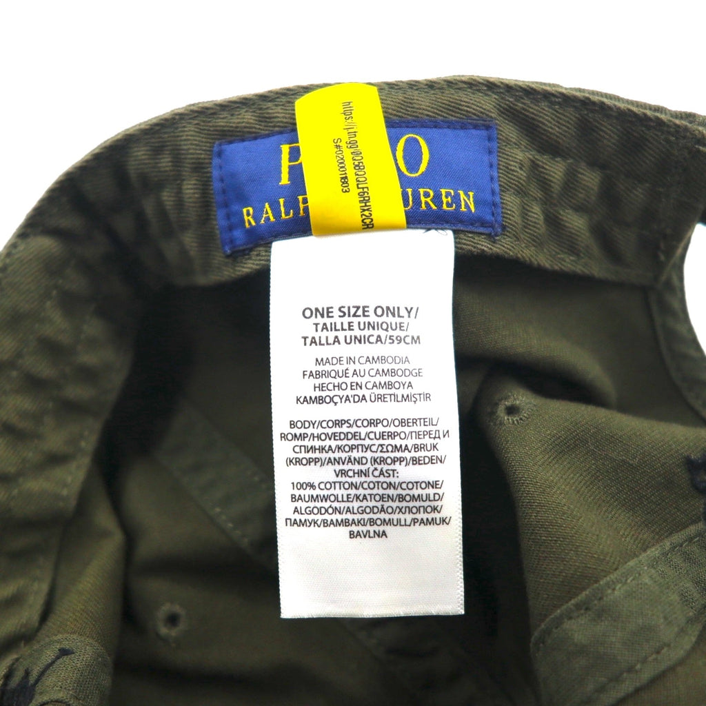 POLO RALPH LAUREN Cappellino da baseball 59 cm con cintura in cotone e ricamo piccolo cavallo
