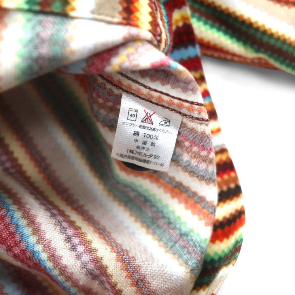 Paul Smith シグネチャー イージー セットアップ M マルチストライプ パジャマセット マルチカラー