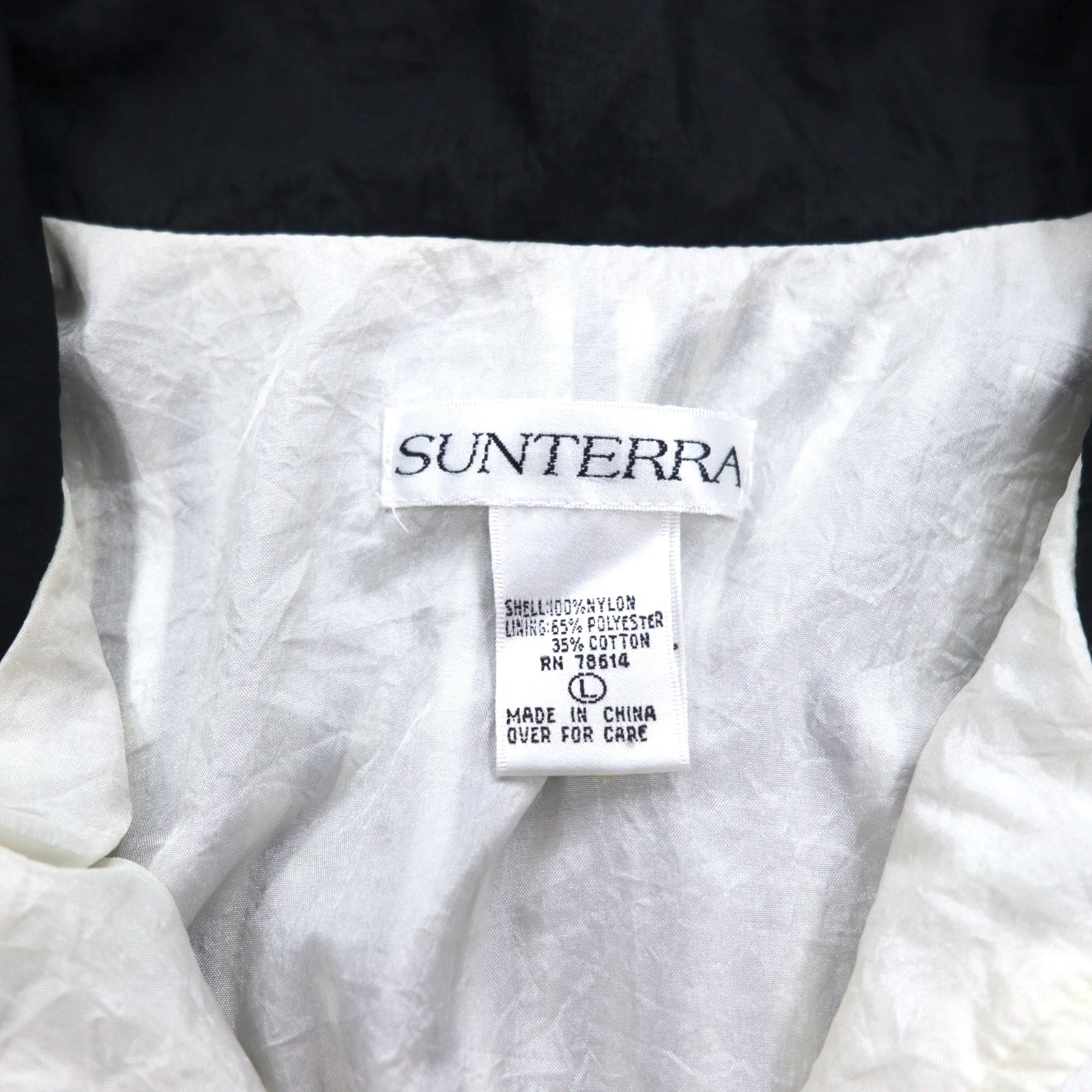 Giacca a vento vintage anni '80 SUNTERRA Giacca in nylon Track jacket L bianca fantasia all-over