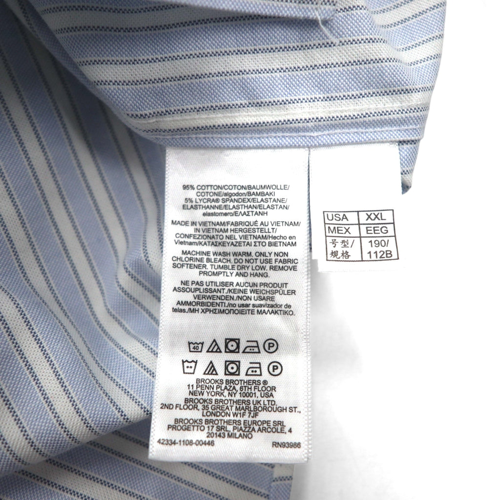 Brooks Brothers オックスフォード ボタンダウンシャツ 2XL ブルー ホワイト ストライプ ワンポイントロゴ