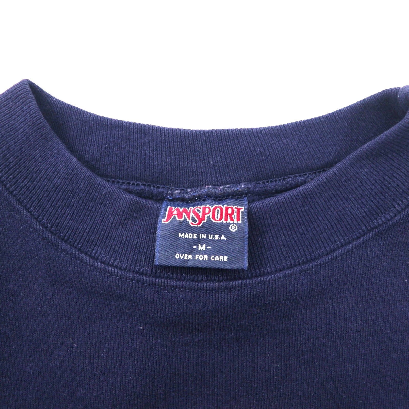 Felpa JAN SPORT Made in USA anni '90 con ricamo college, taglia M, blu navy, cotone, UNIVERSITY OF ALUMNI MISSISSIPPI