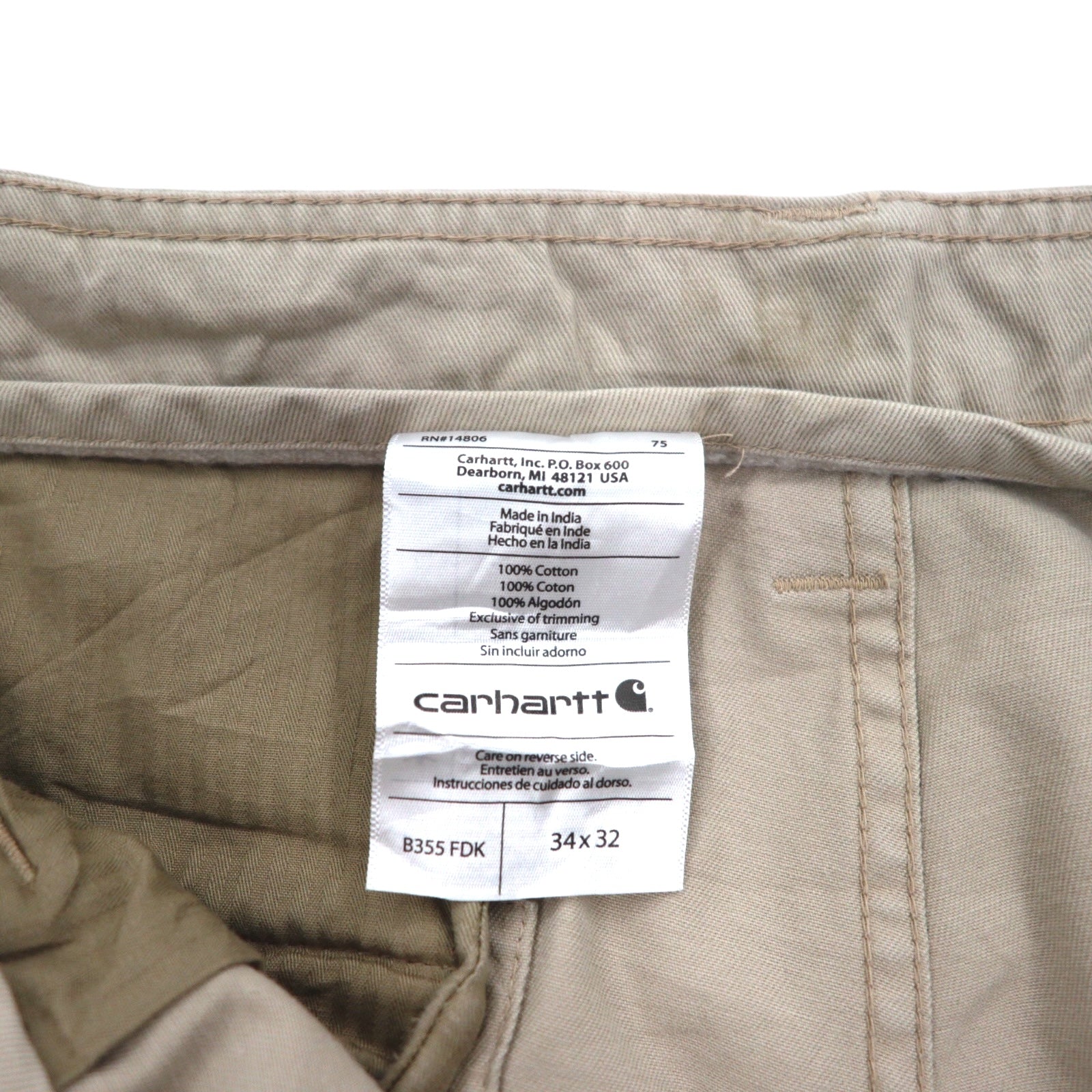 carhartt カーゴ ワークパンツ L ベージュ コットン B355 FDK
